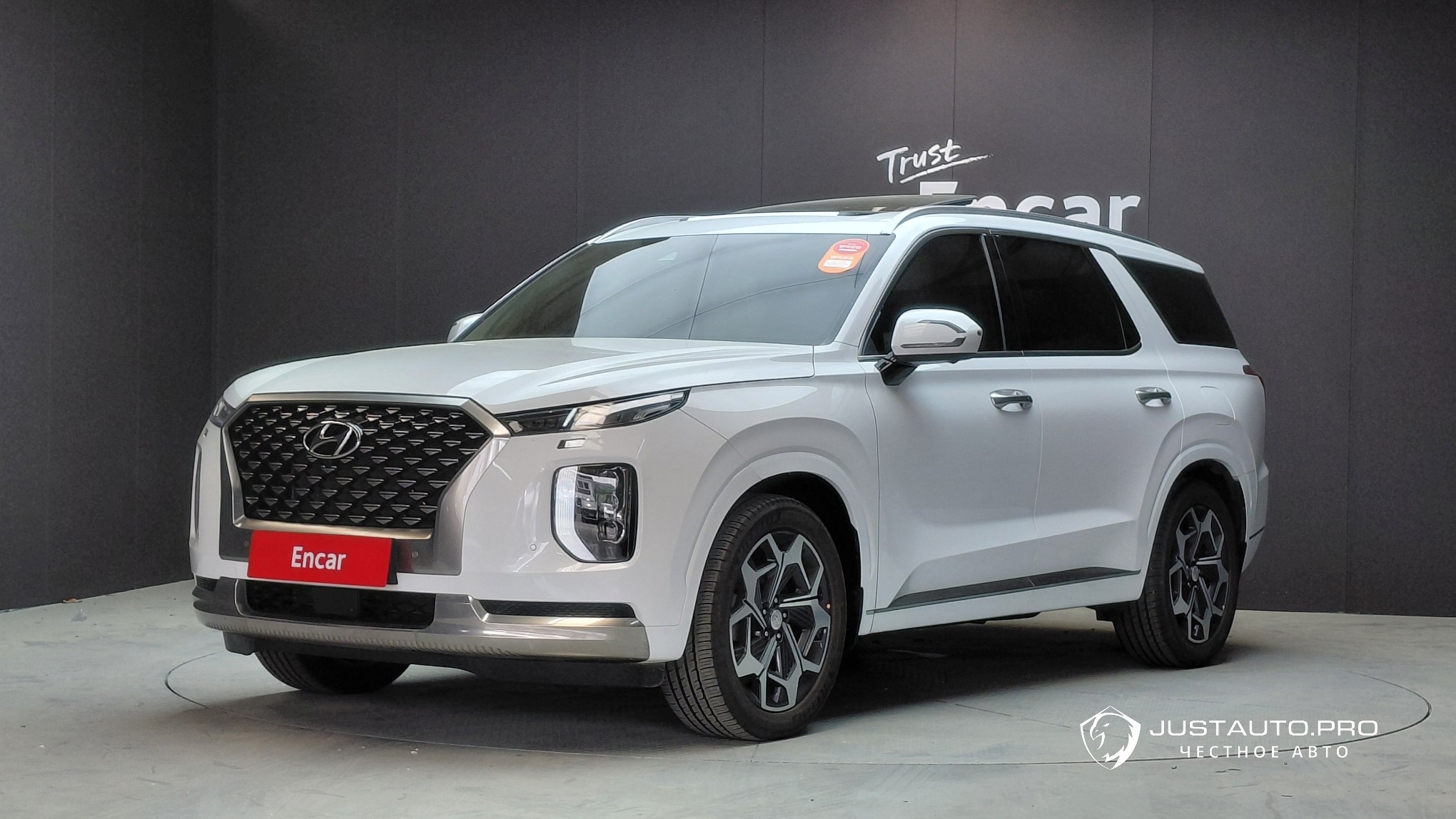 Автомобиль Hyundai Palisade