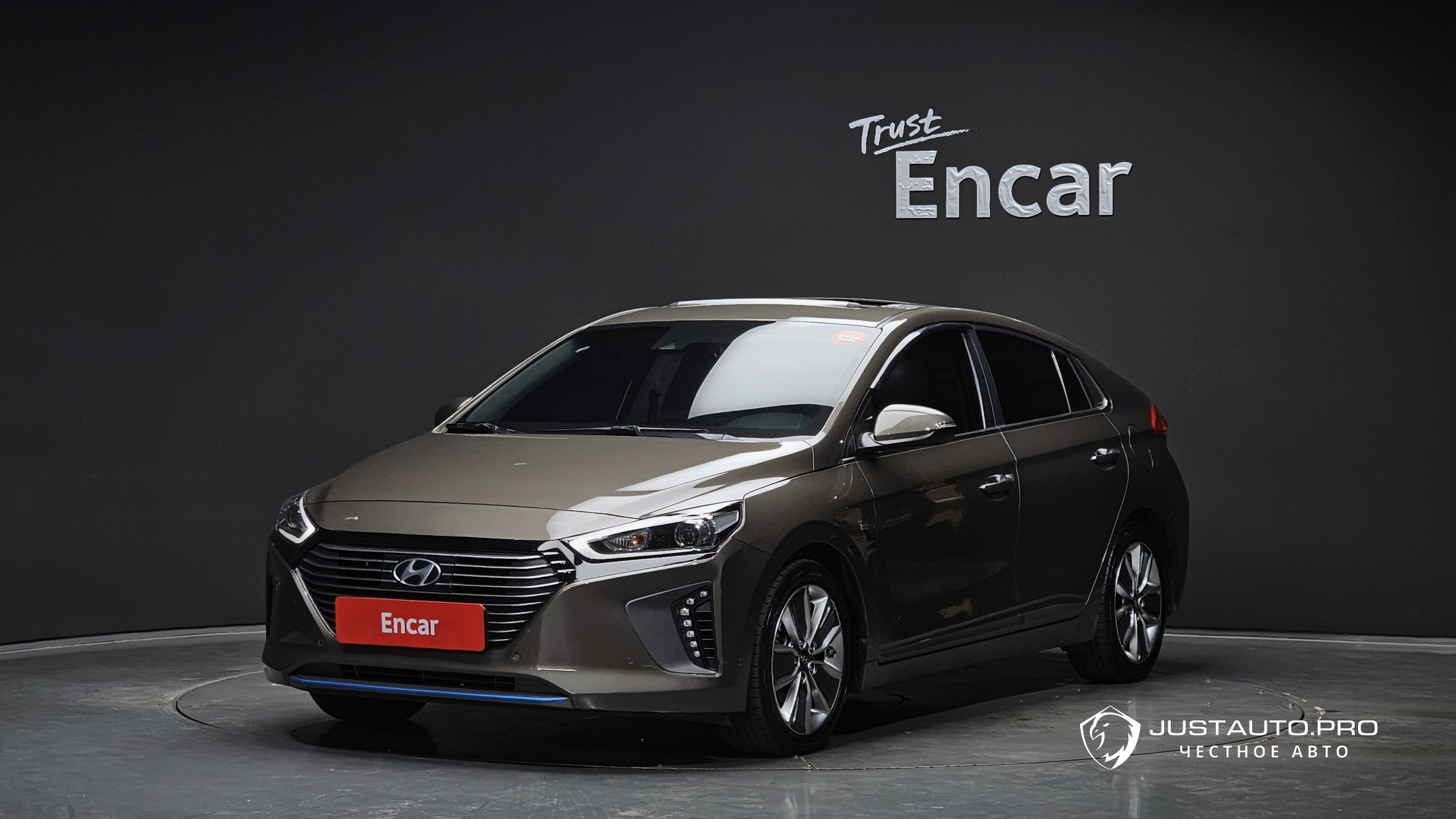 Автомобиль Hyundai Ioniq