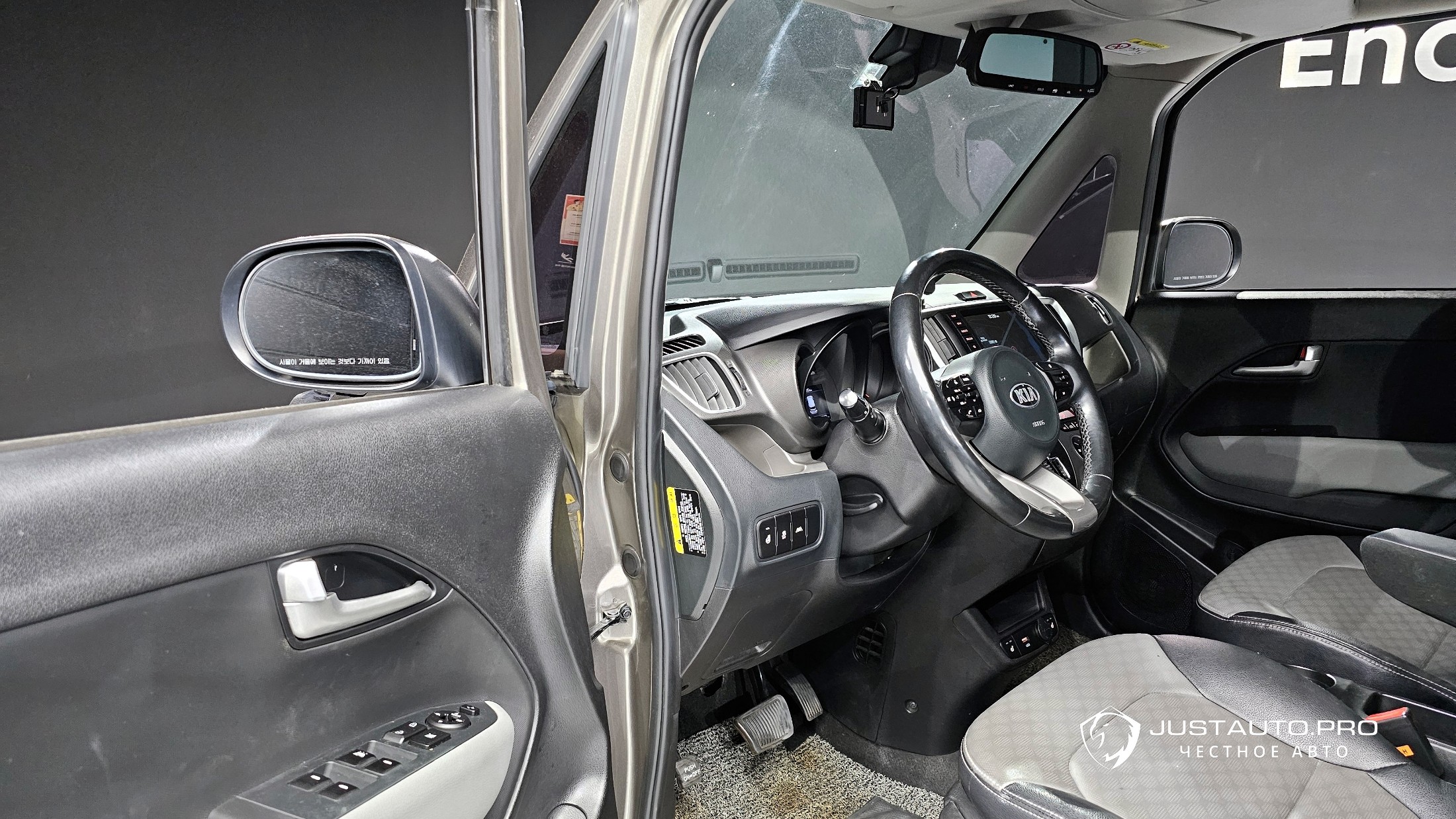 Фото 10