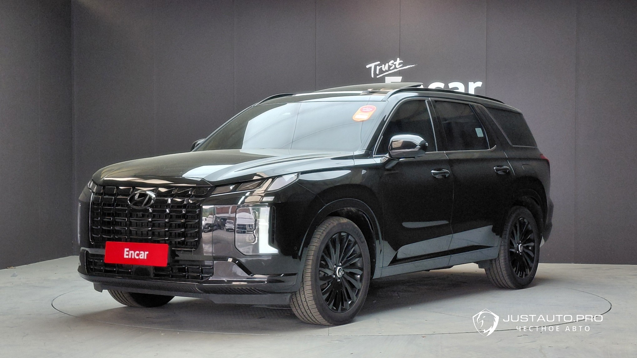 Автомобиль Hyundai Palisade