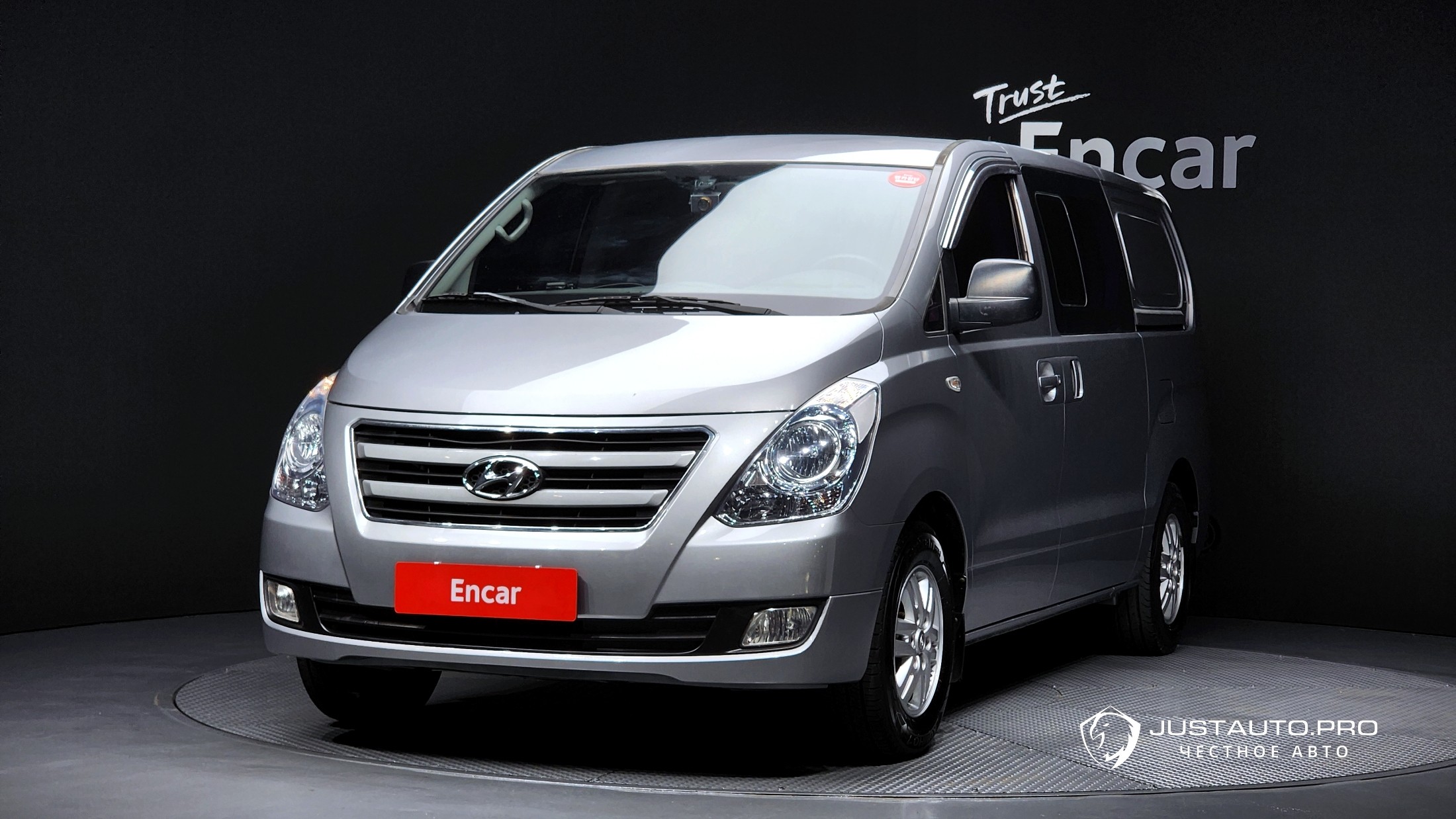Автомобиль Hyundai Starex