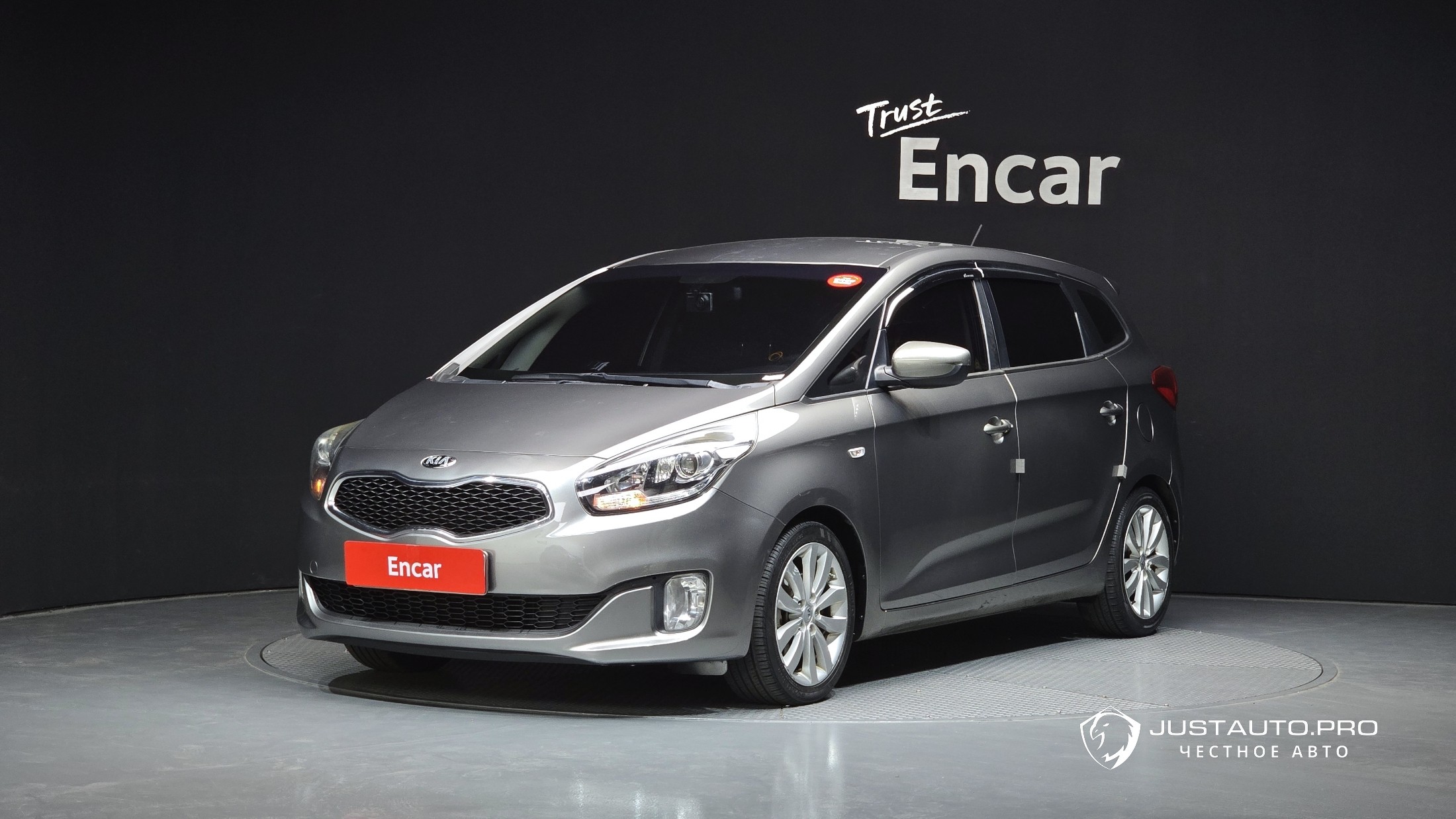 Автомобиль Kia Carens