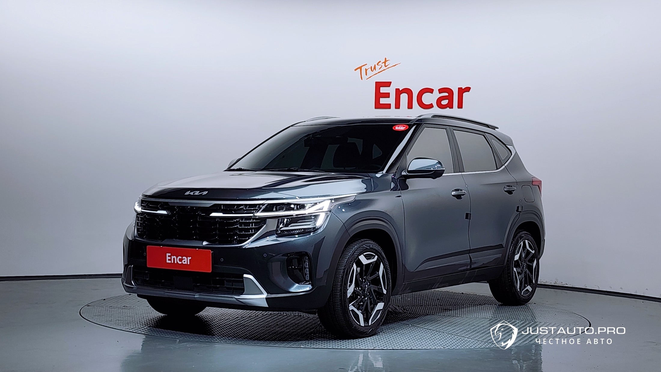 Автомобиль Kia Seltos