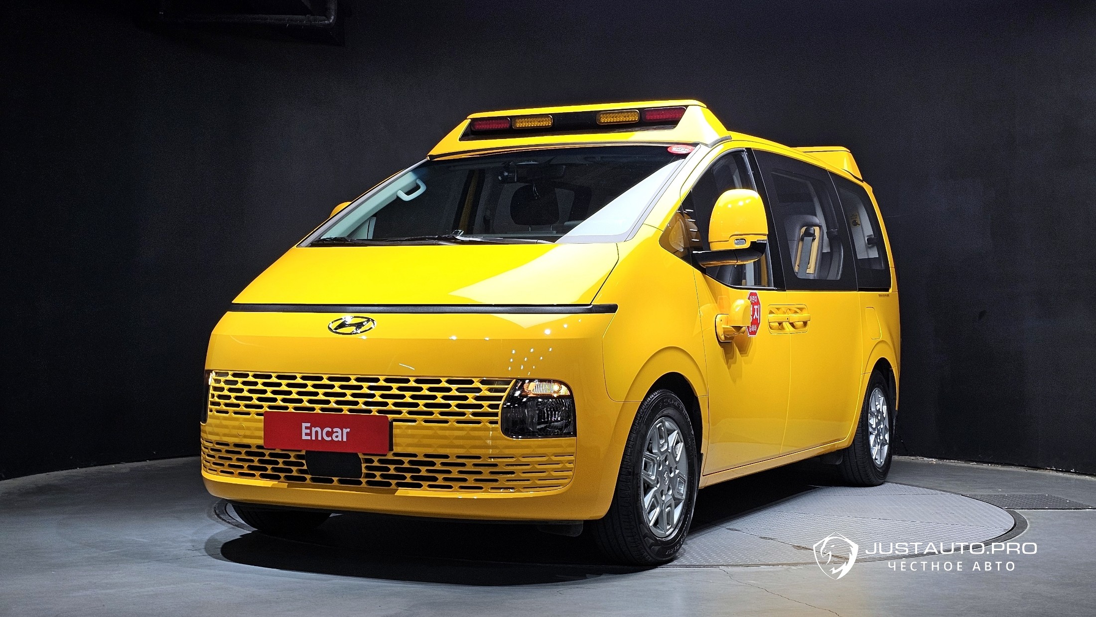 Автомобиль Hyundai Staria
