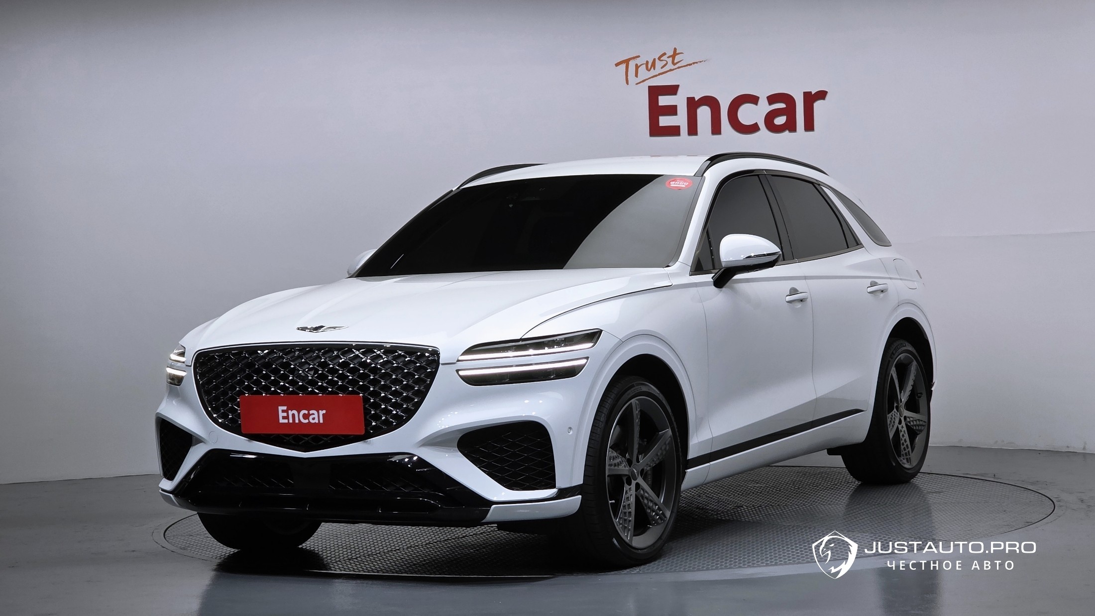 Автомобиль Genesis GV70