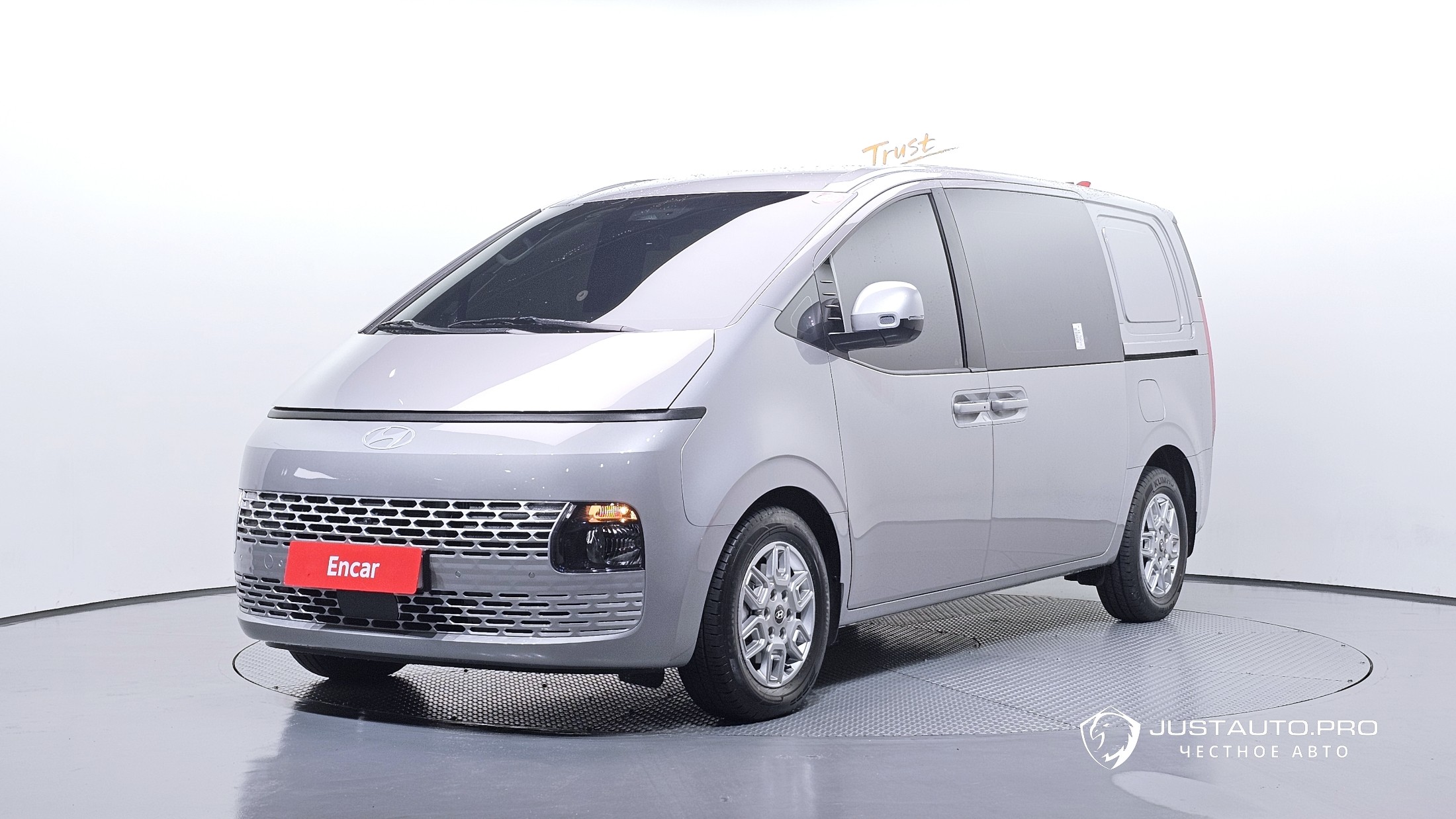 Автомобиль Hyundai Staria