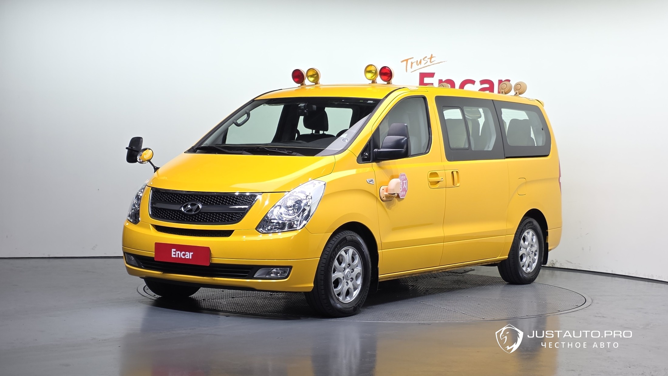 Автомобиль Hyundai Starex
