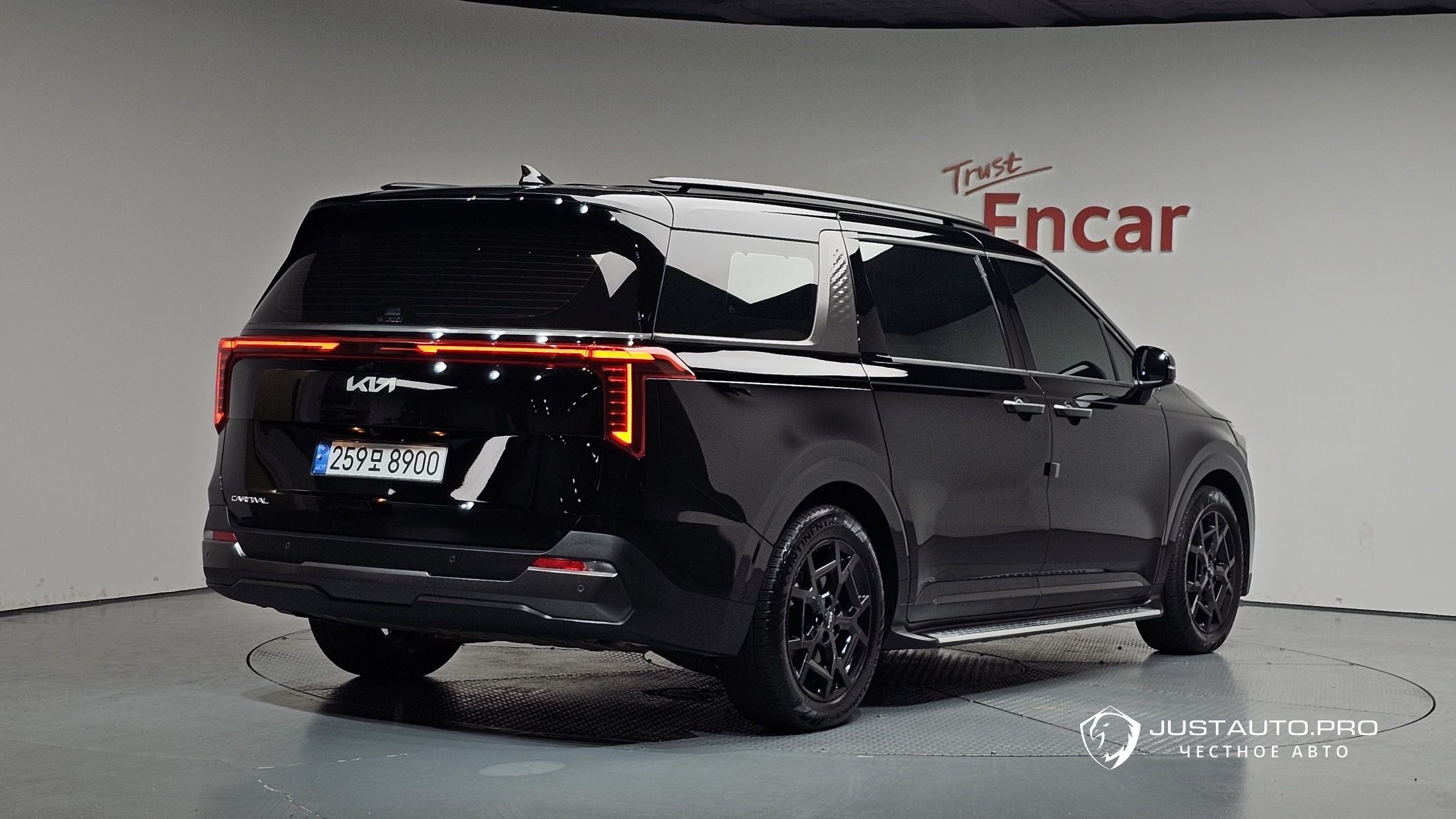 Автомобиль Kia Canival