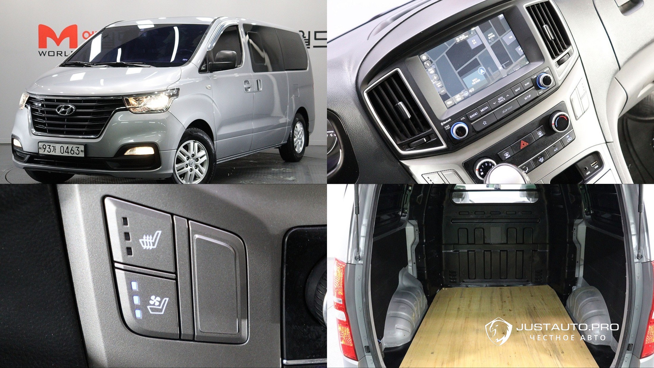 Автомобиль Hyundai Starex