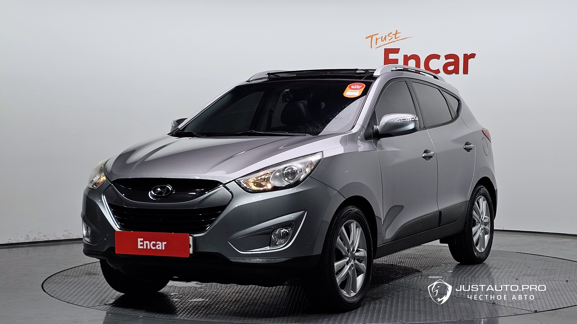 Автомобиль Hyundai Tucson