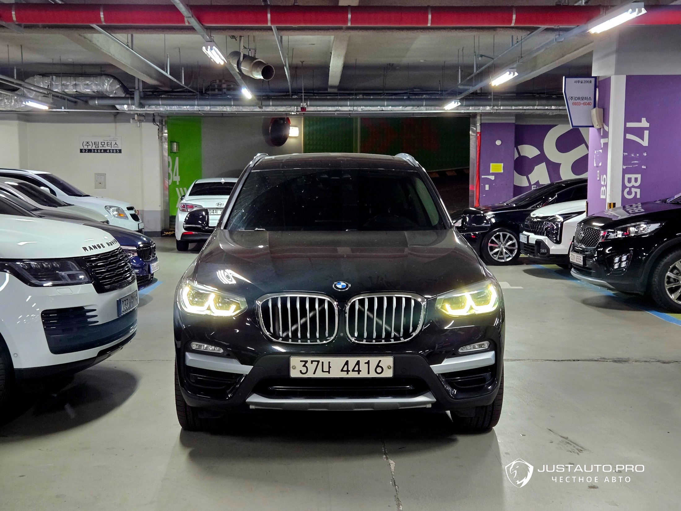 Автомобиль BMW X3