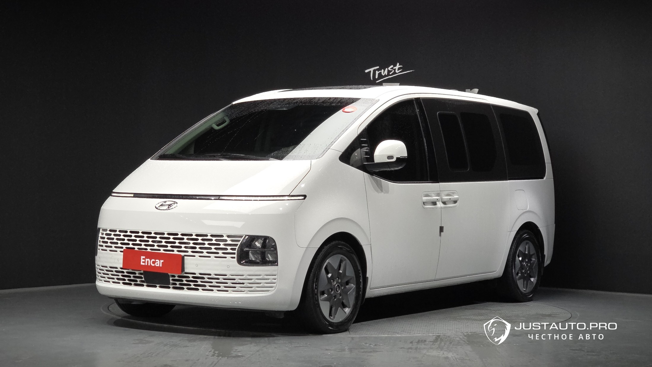 Автомобиль Hyundai Staria