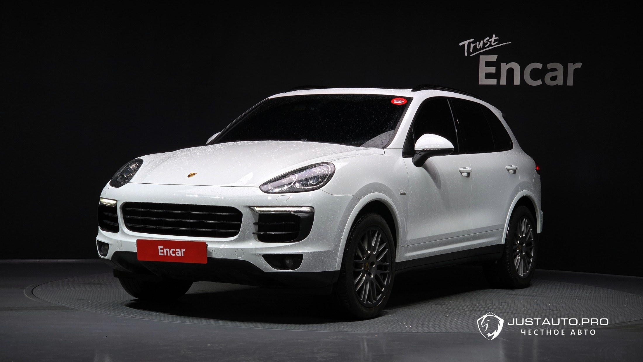 Автомобиль Porsche Cayenne