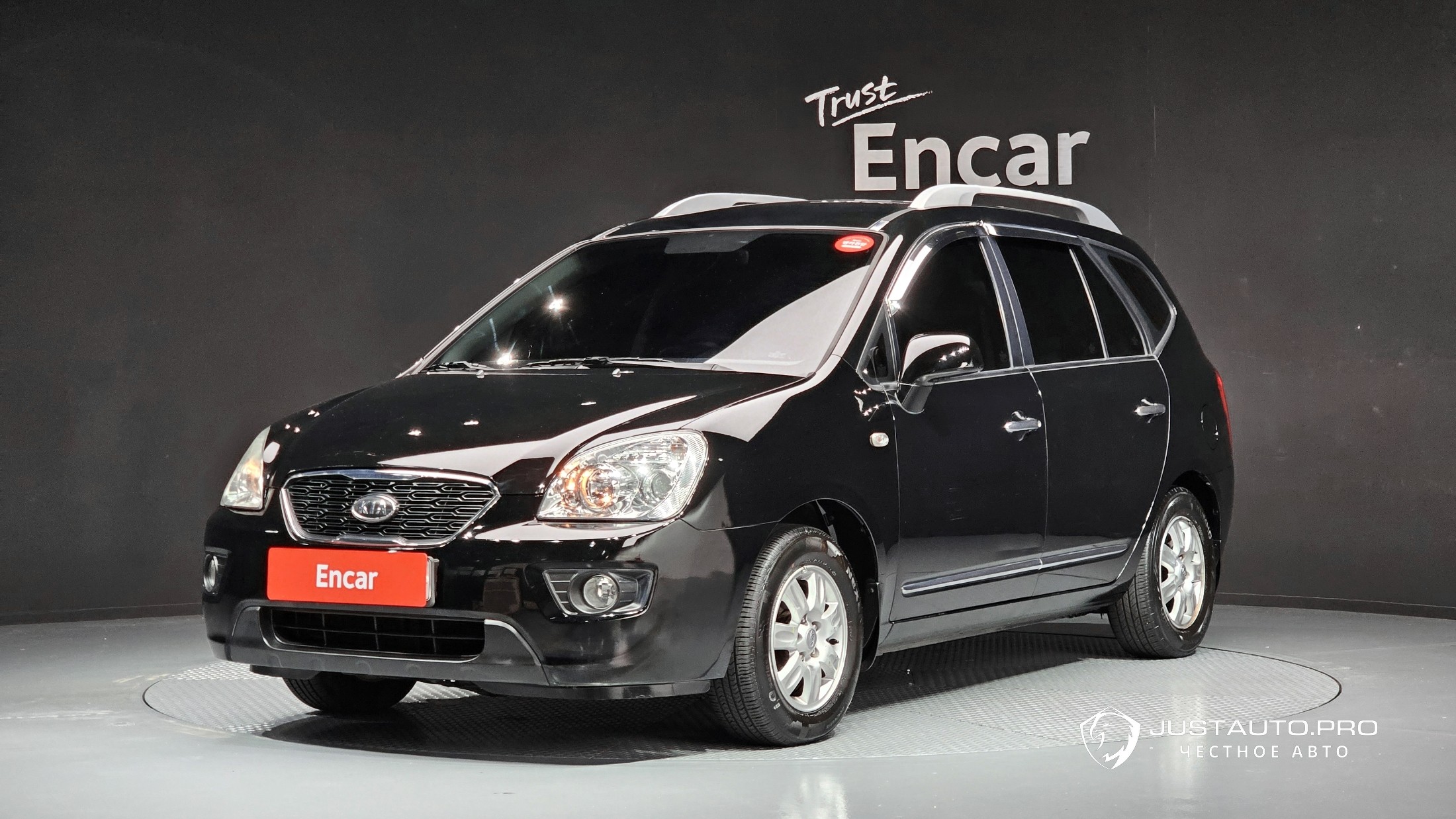 Автомобиль Kia Carens