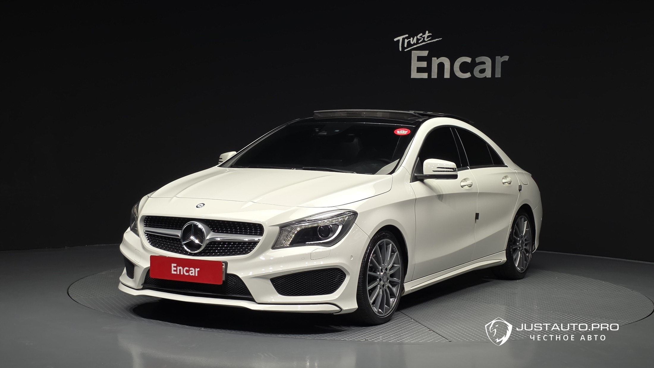 Автомобиль Mercedes-Benz CLA-Class