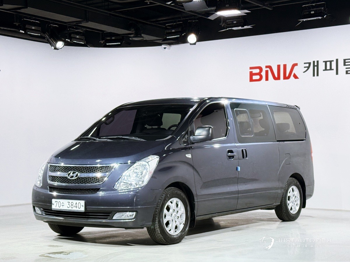 Автомобиль Hyundai Starex