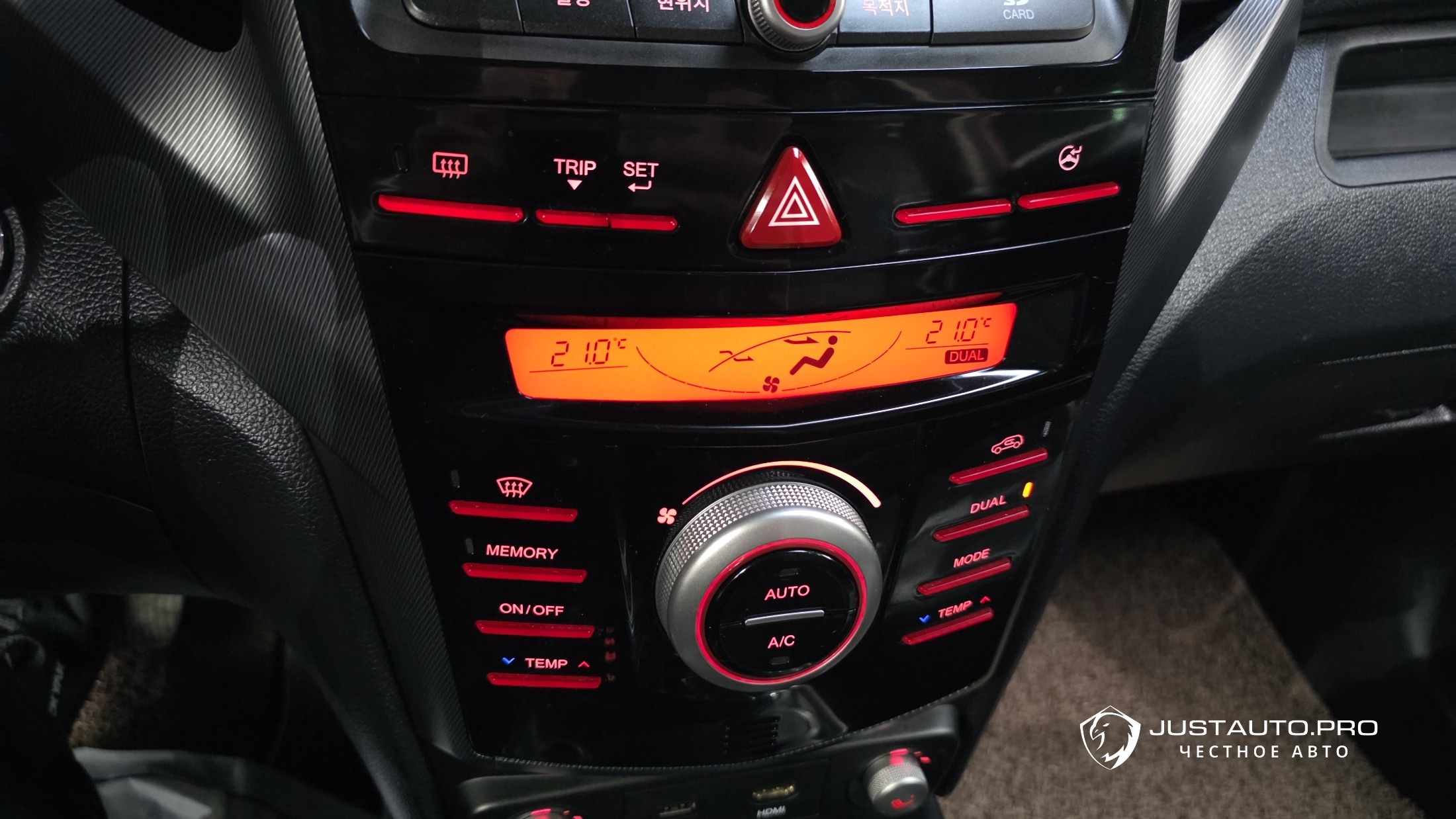 Фото 30