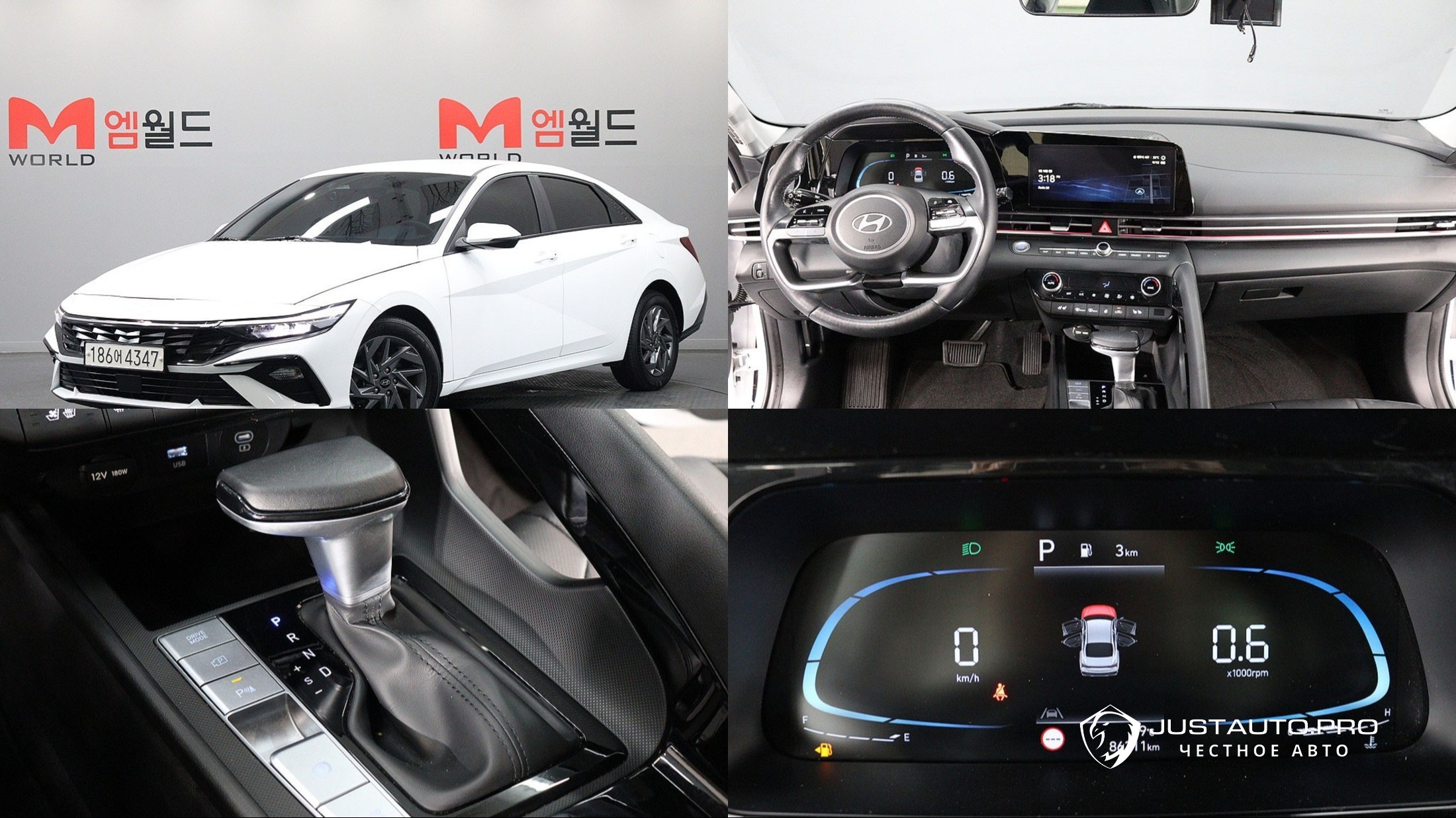 Автомобиль Hyundai AVANTE