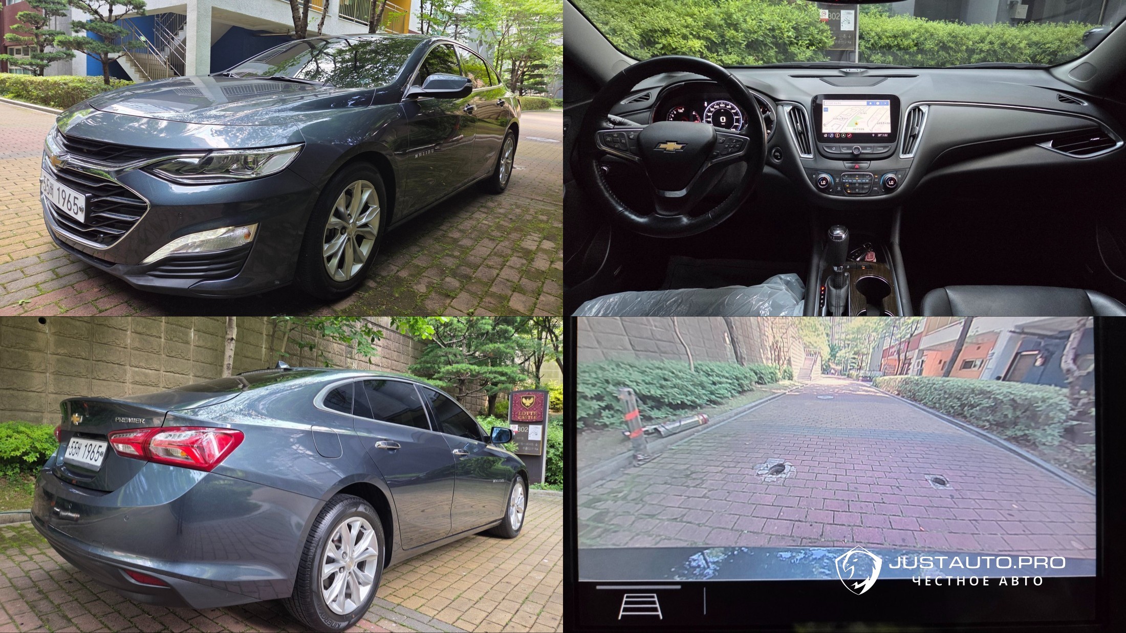 Автомобиль ChevroletGMDaewoo Malibu