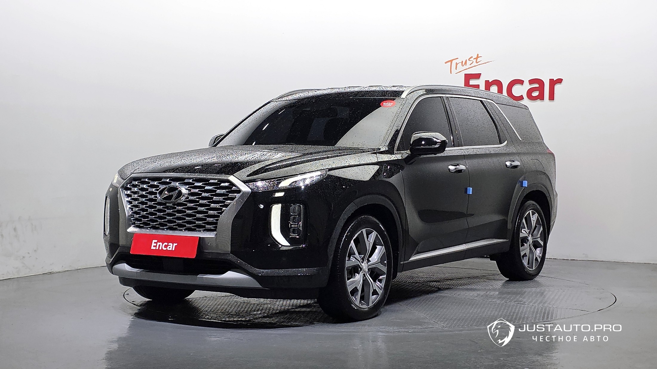 Автомобиль Hyundai Palisade