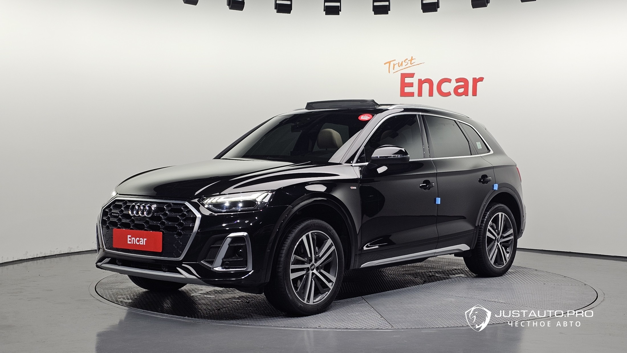 Автомобиль Audi Q5