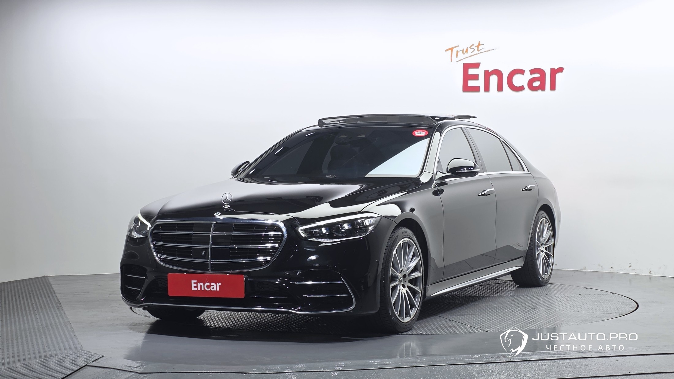 Автомобиль Mercedes-Benz S-Class