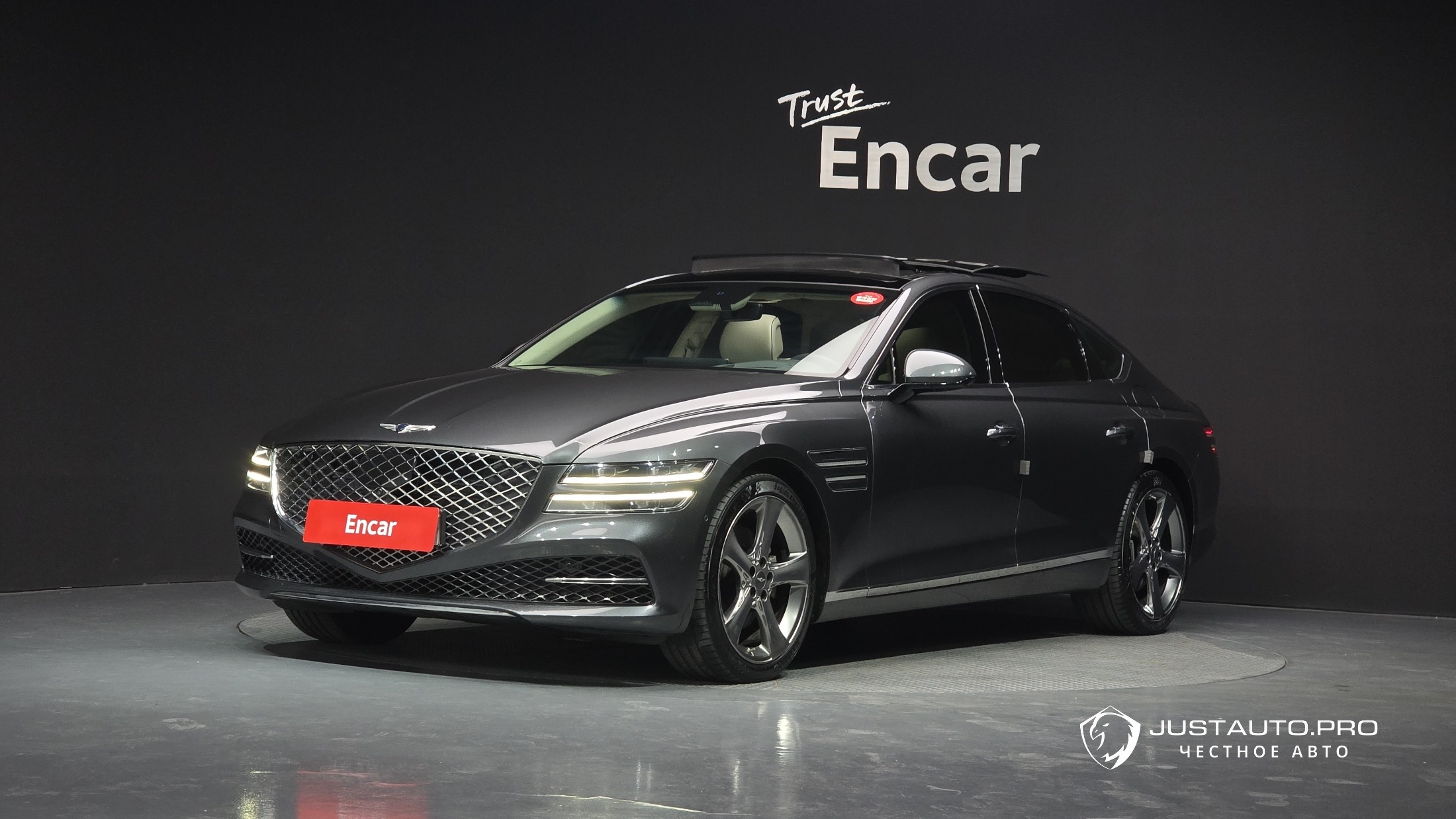 Автомобиль Genesis G80