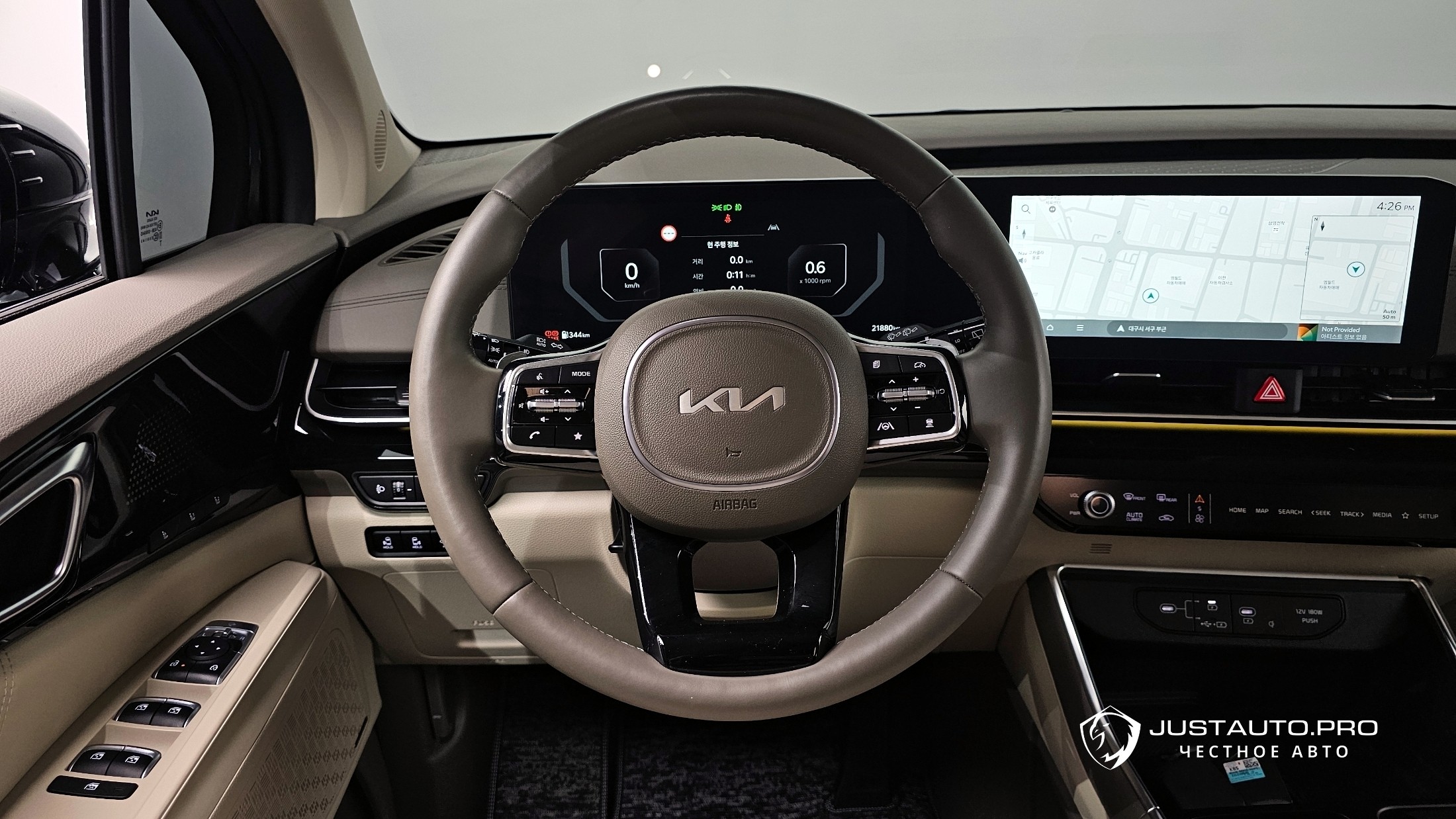Фото 13