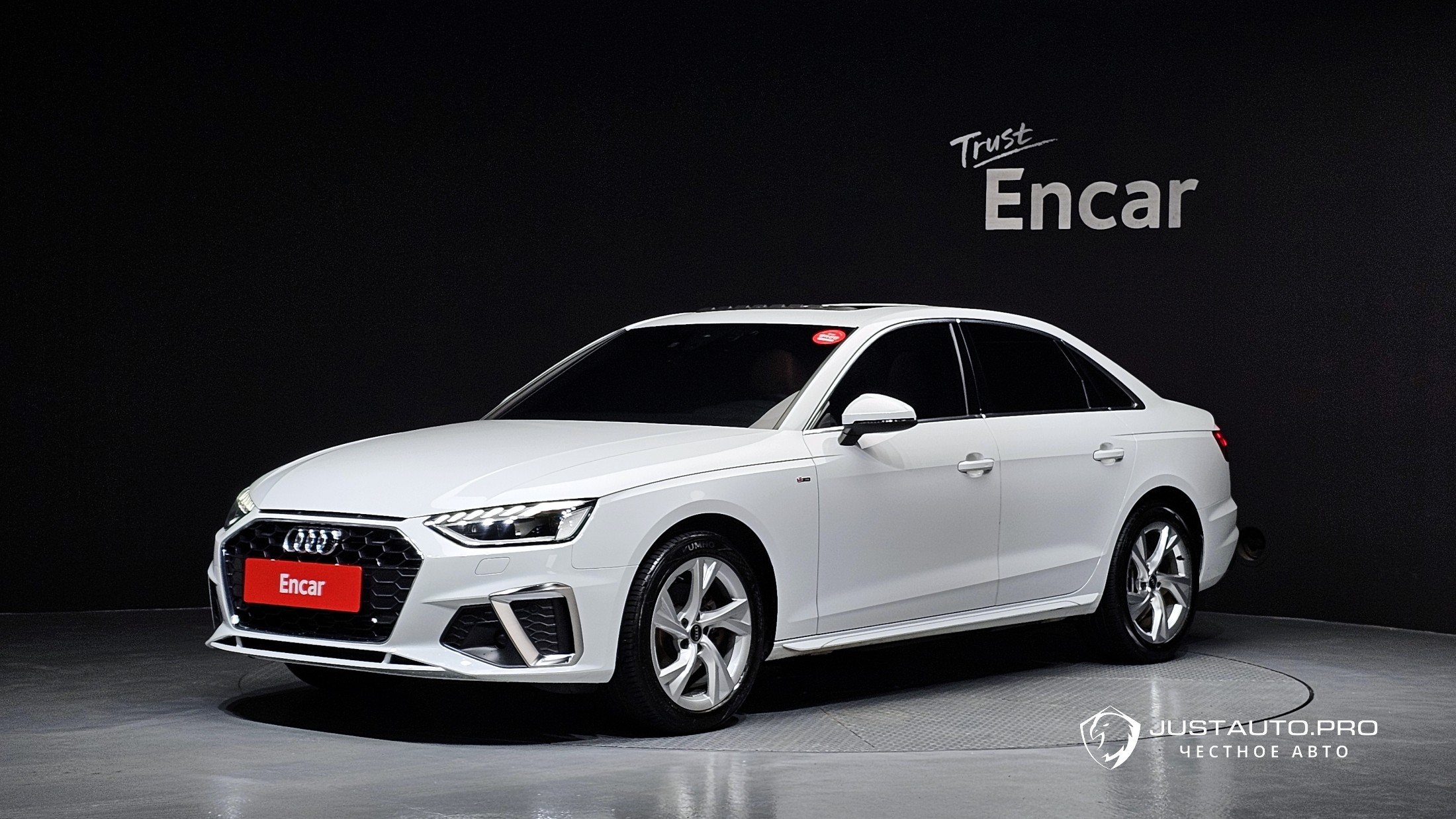 Автомобиль Audi A4