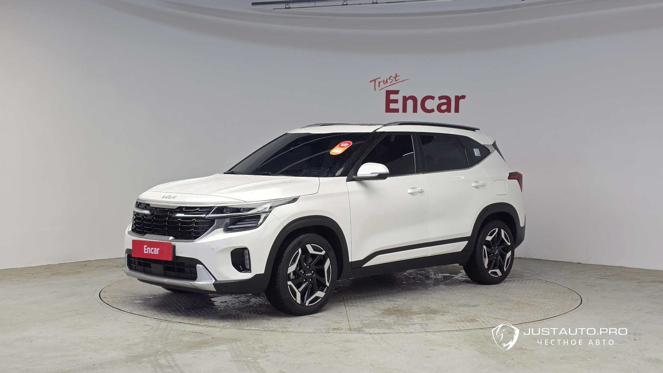 Автомобиль Kia Seltos