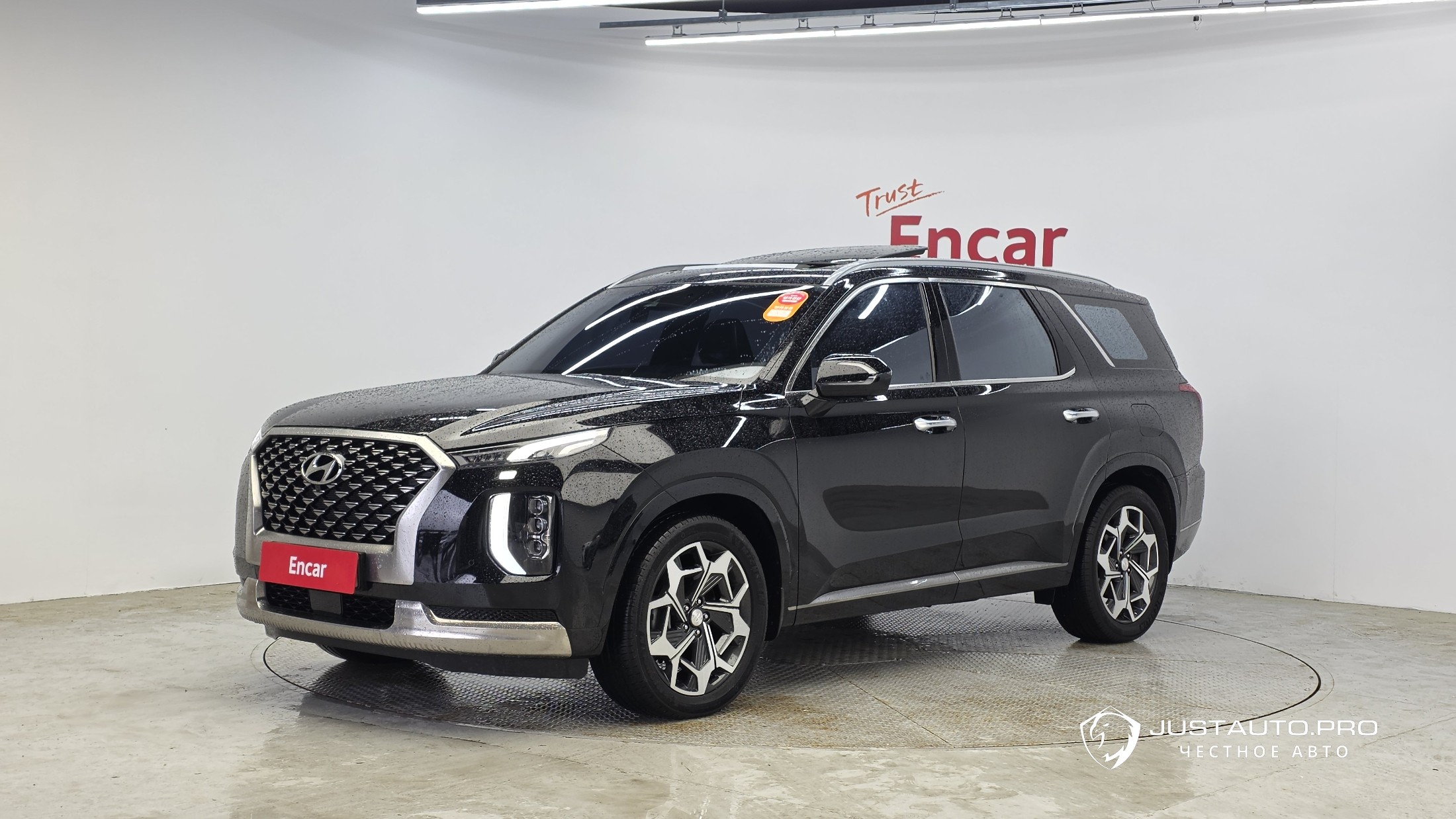 Автомобиль Hyundai Palisade
