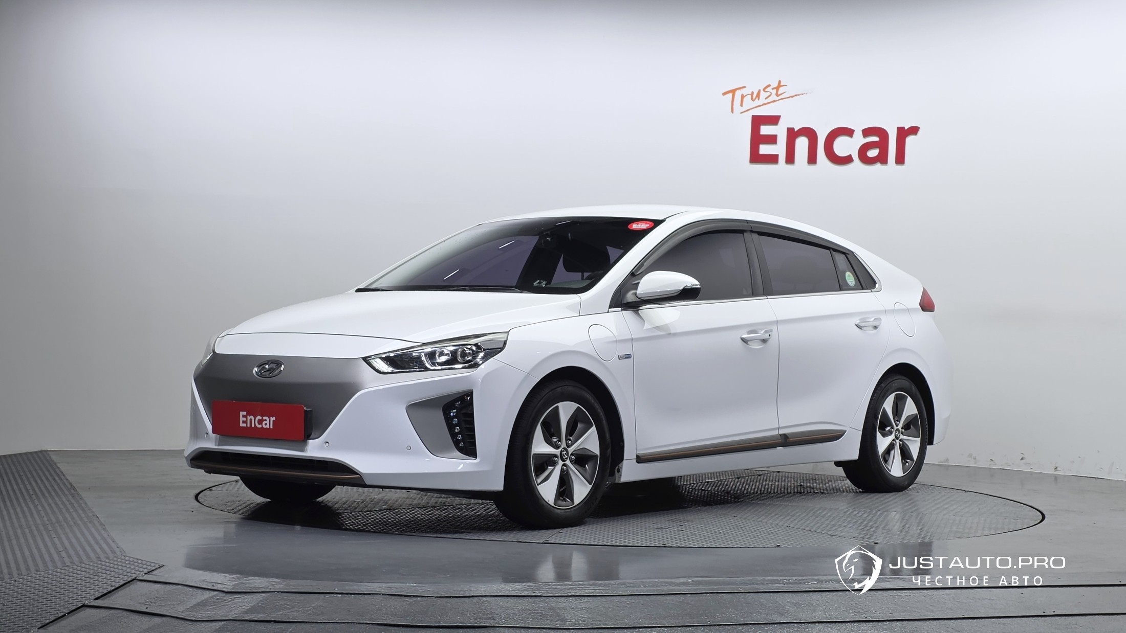 Автомобиль Hyundai Ioniq