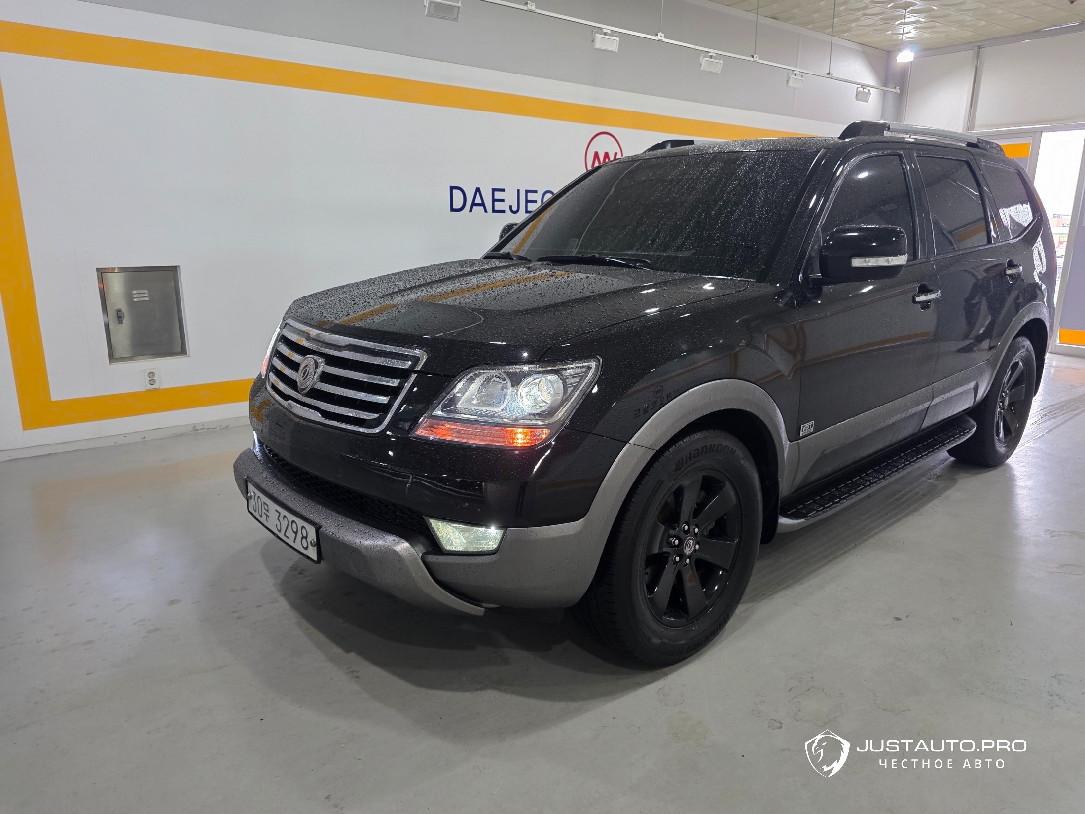 Автомобиль Kia Mohave