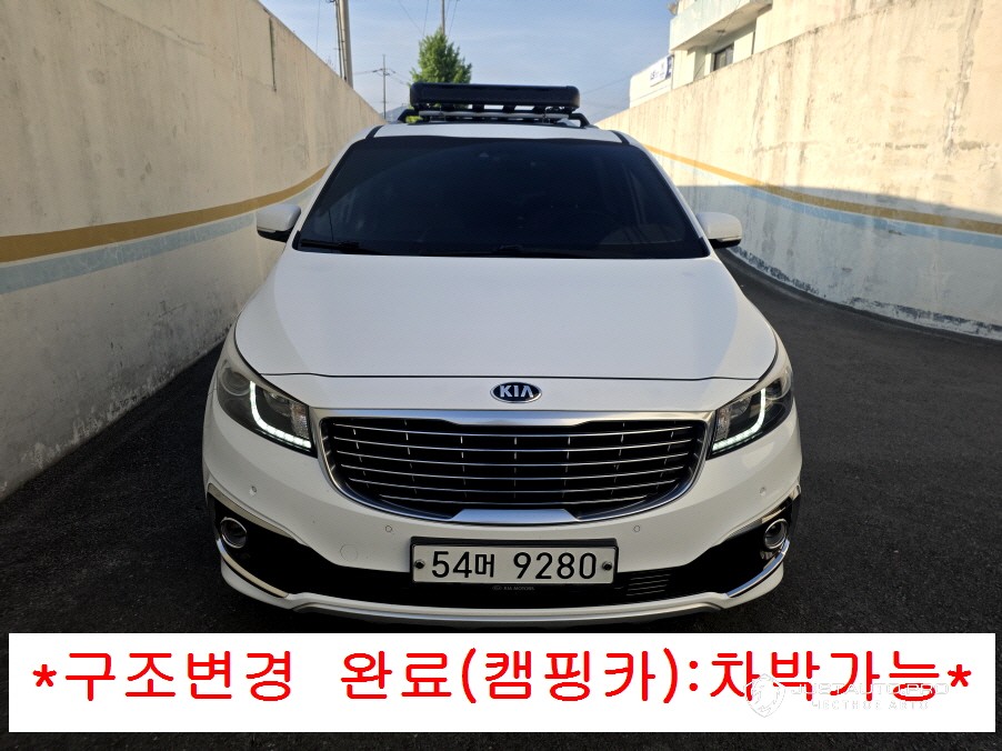 Автомобиль Kia Canival