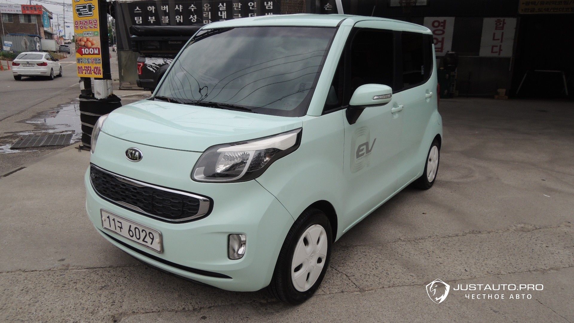 Автомобиль Kia RAY