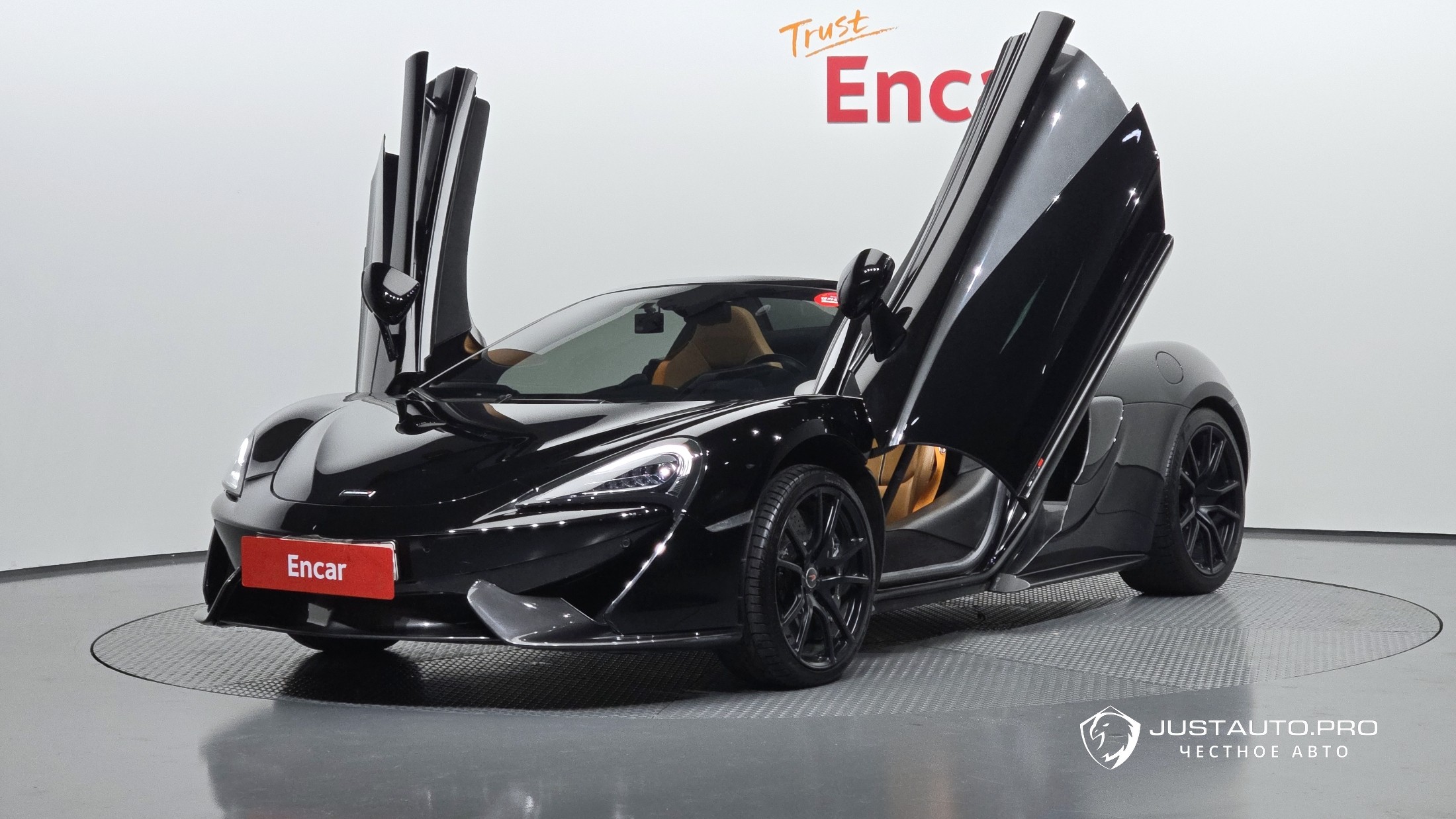 Автомобиль Mclaren 570S