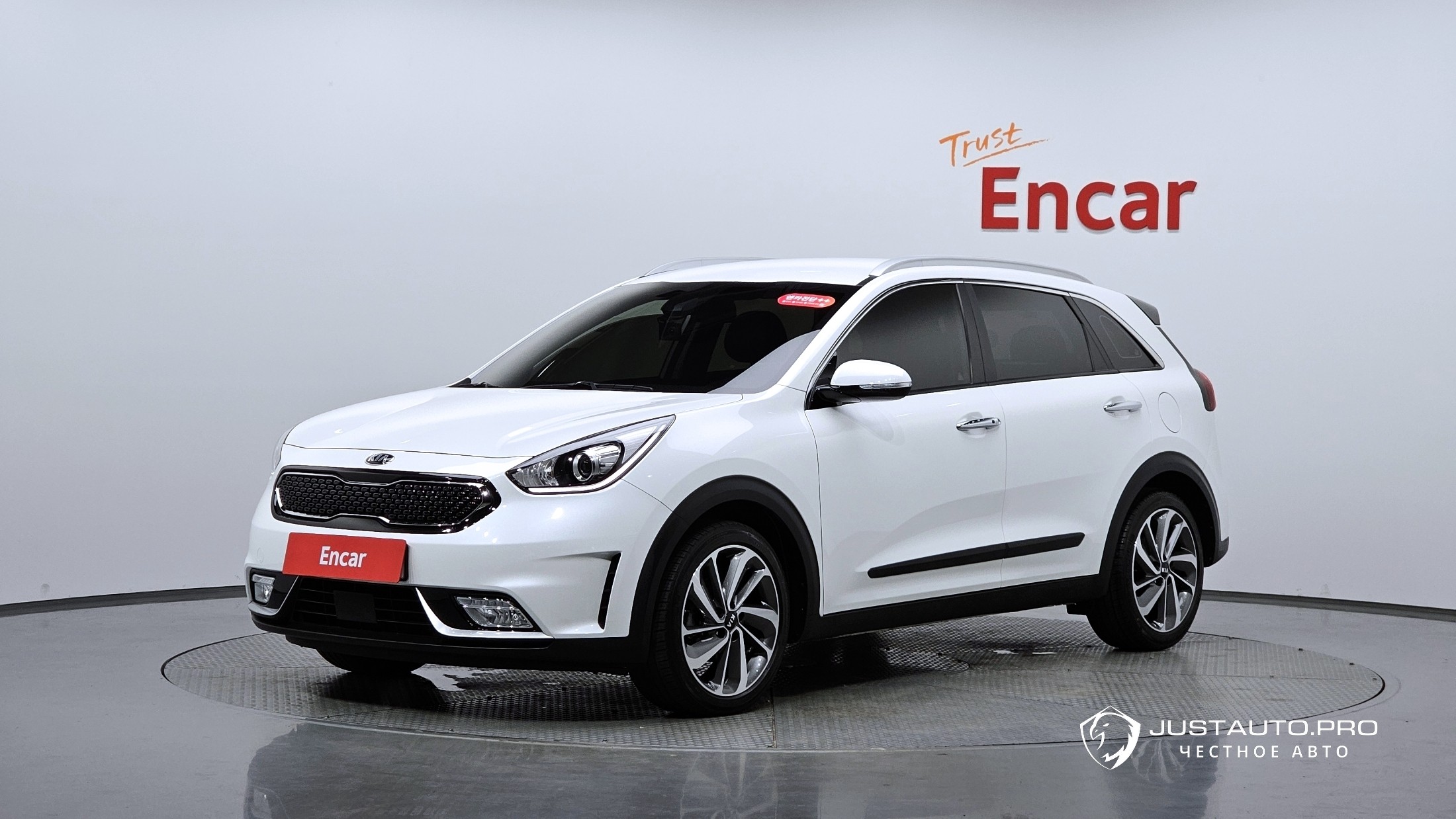 Автомобиль Kia Niro