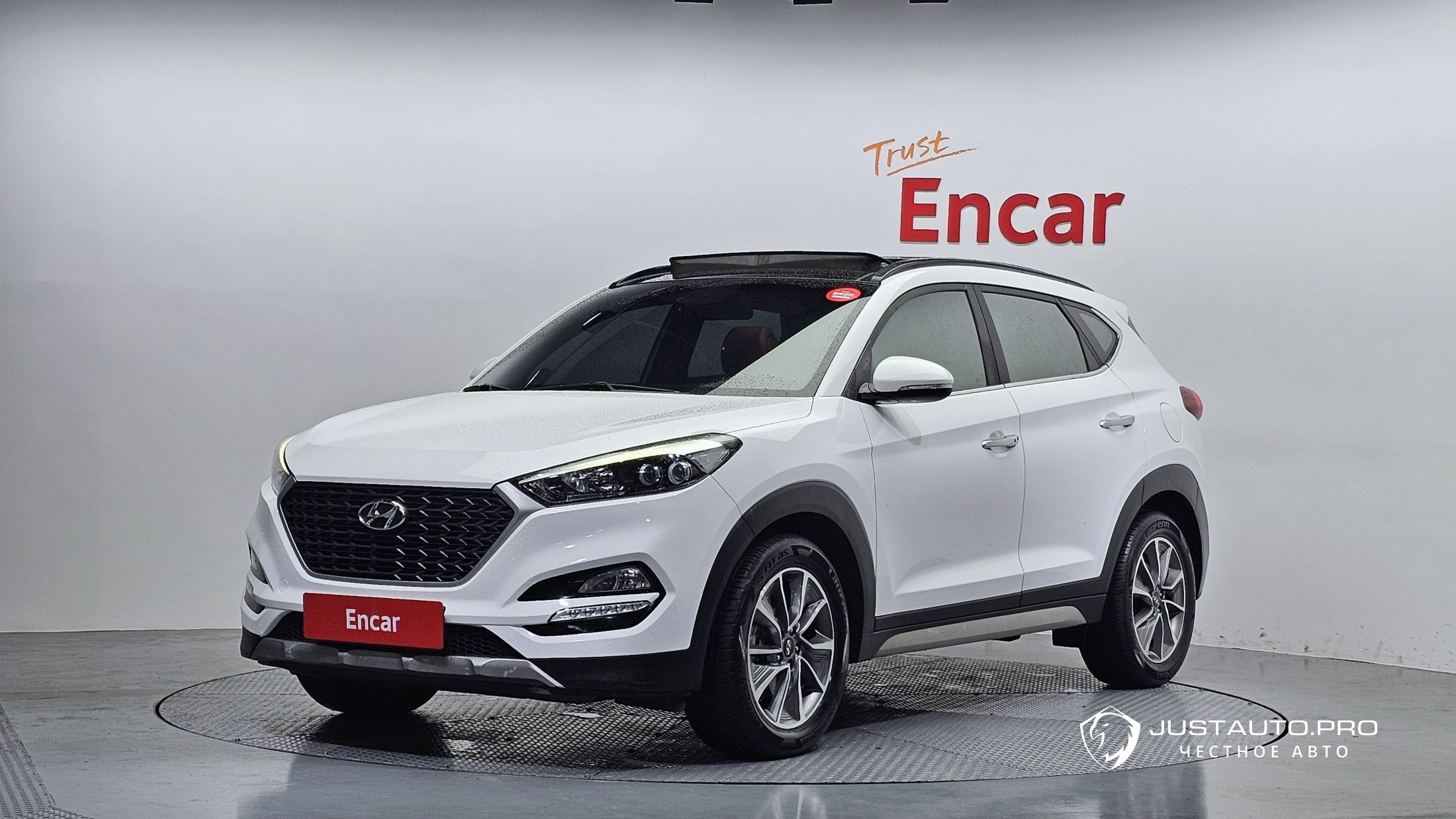 Автомобиль Hyundai Tucson
