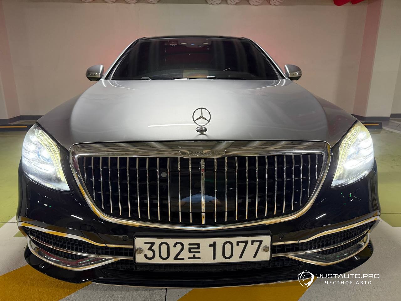 Автомобиль Mercedes-Benz S-Class