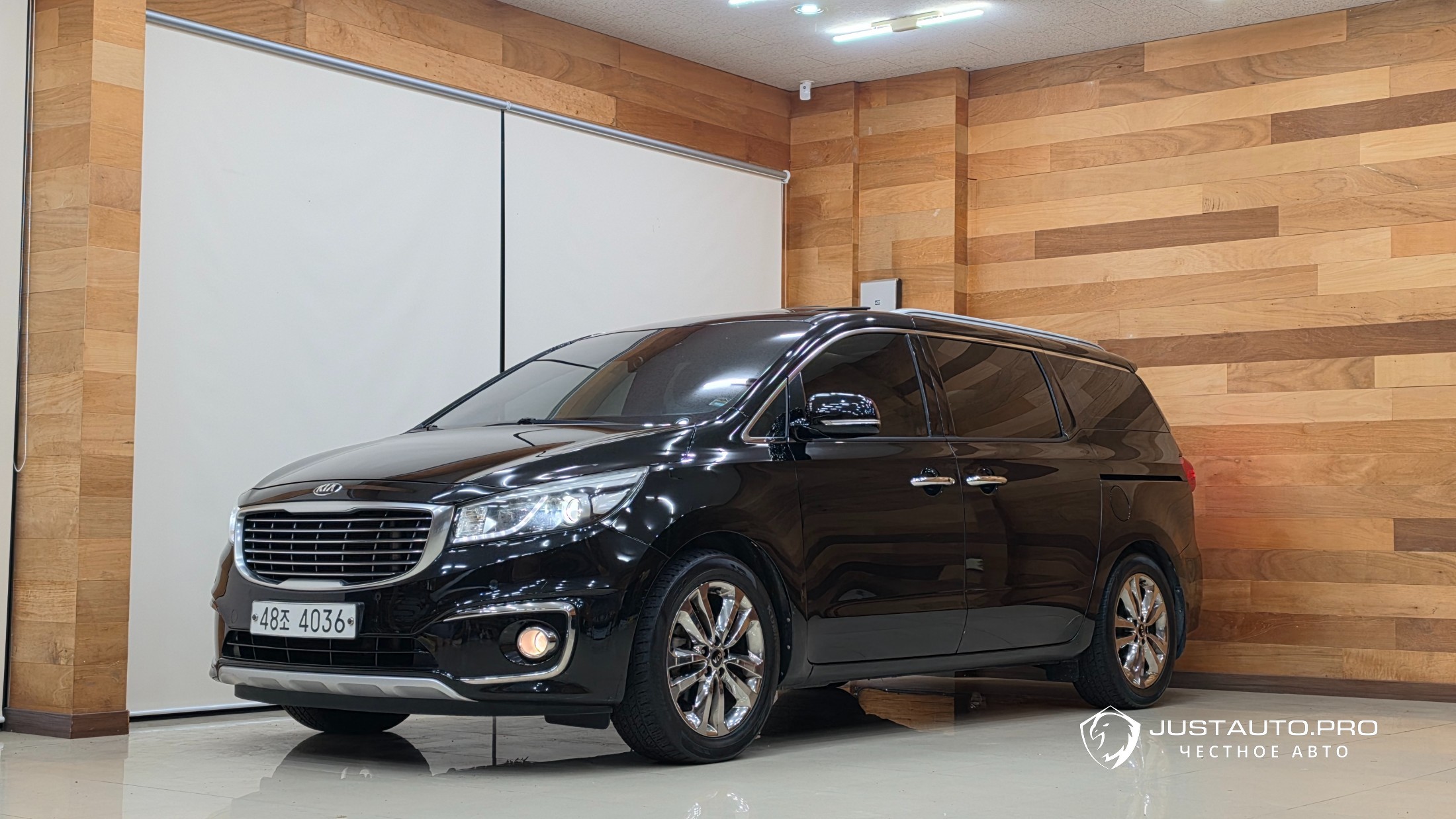 Автомобиль Kia Canival