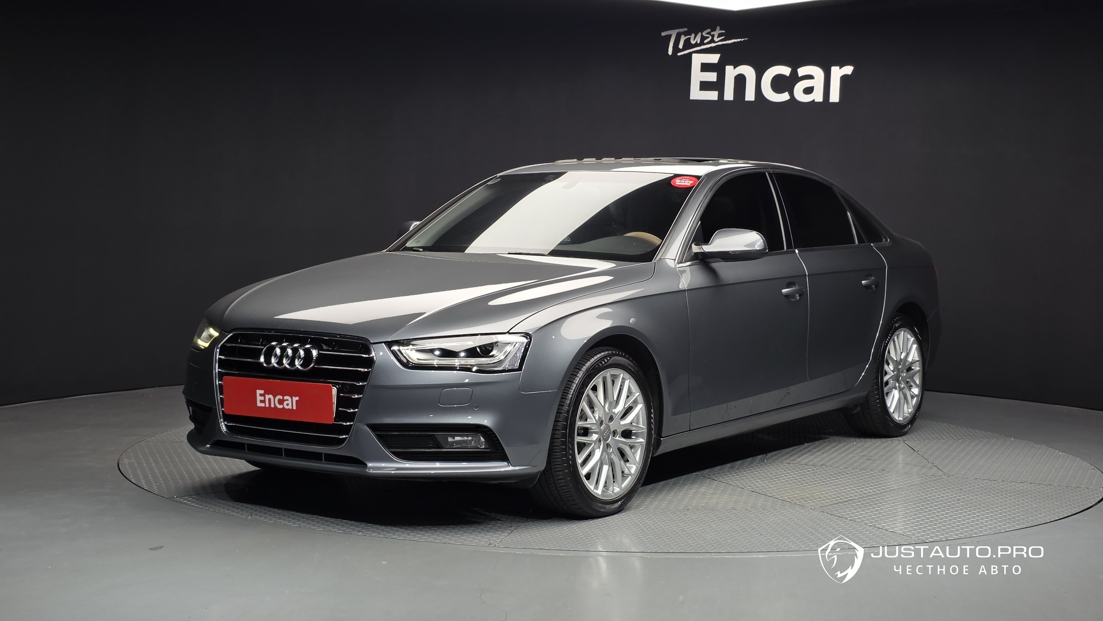 Автомобиль Audi A4
