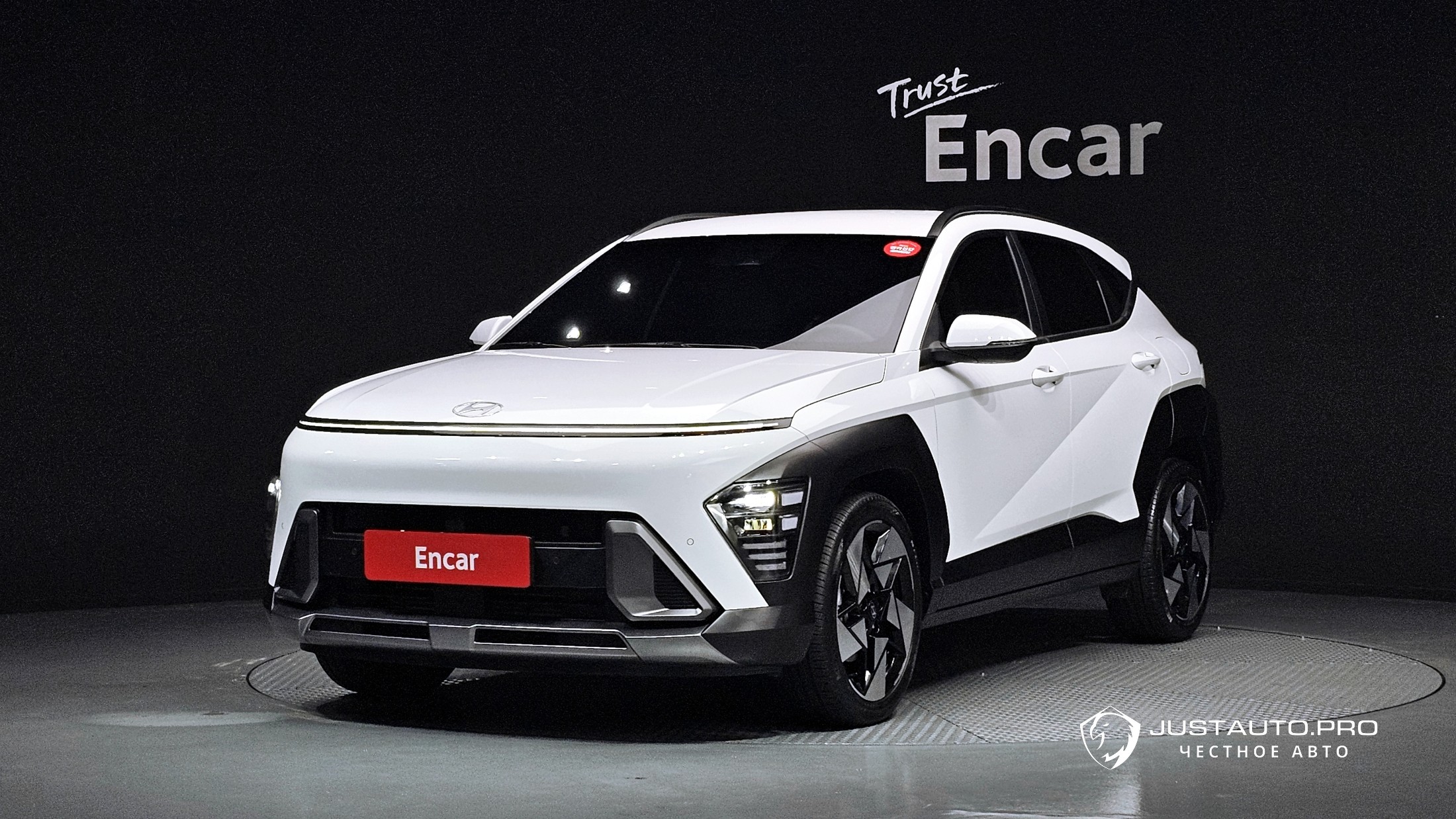 Автомобиль Hyundai Kona