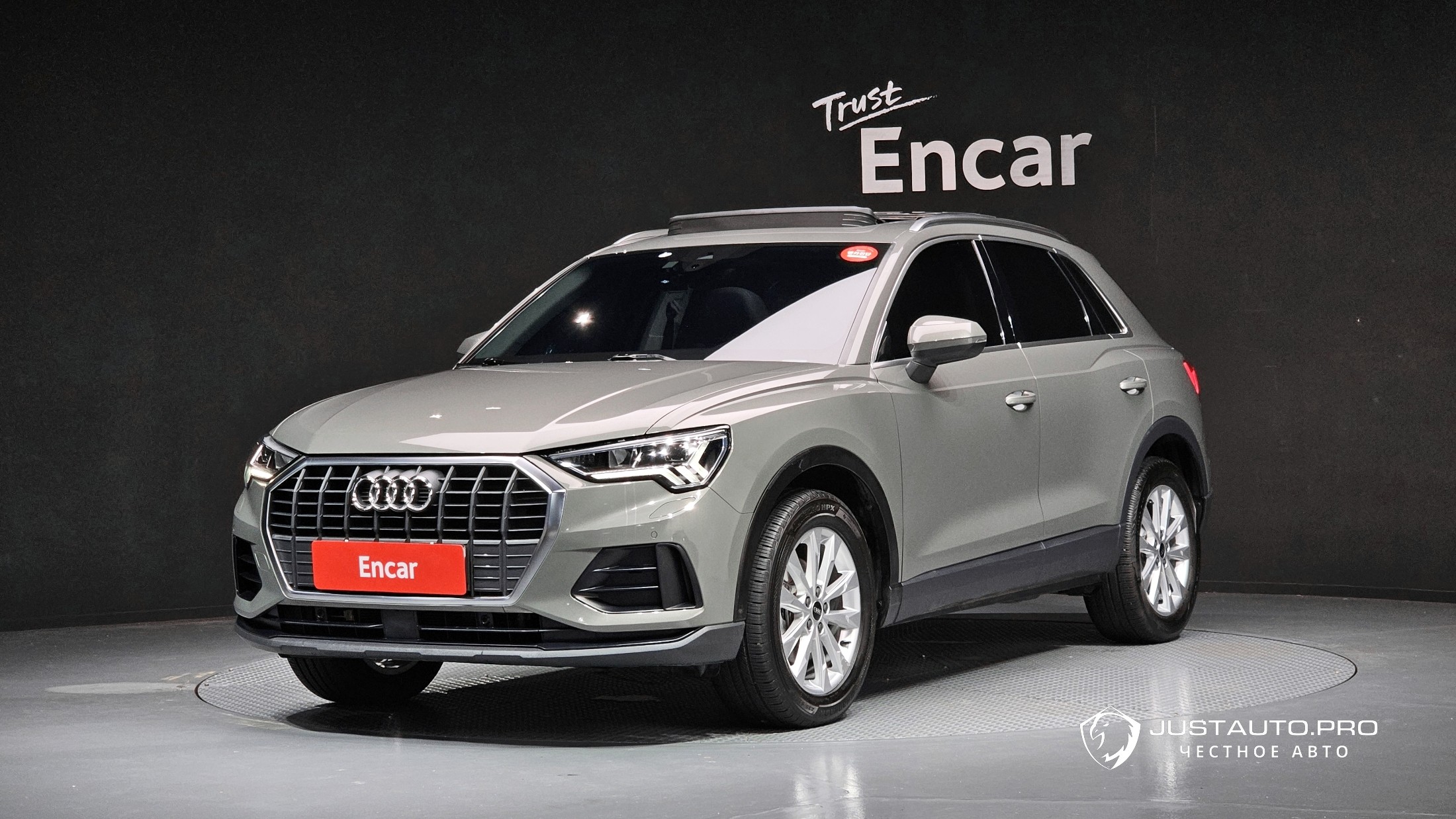 Автомобиль Audi Q3