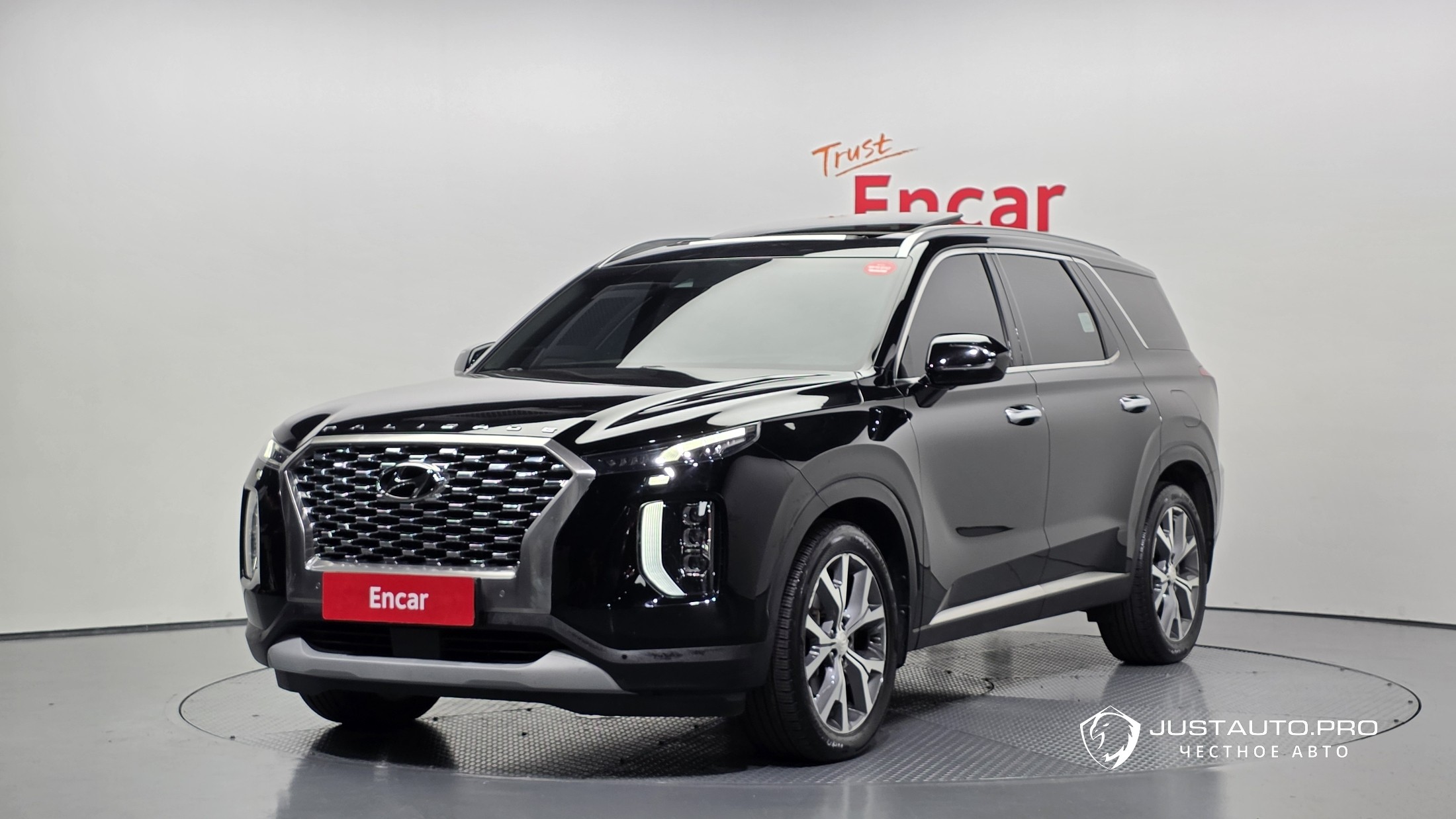 Автомобиль Hyundai Palisade
