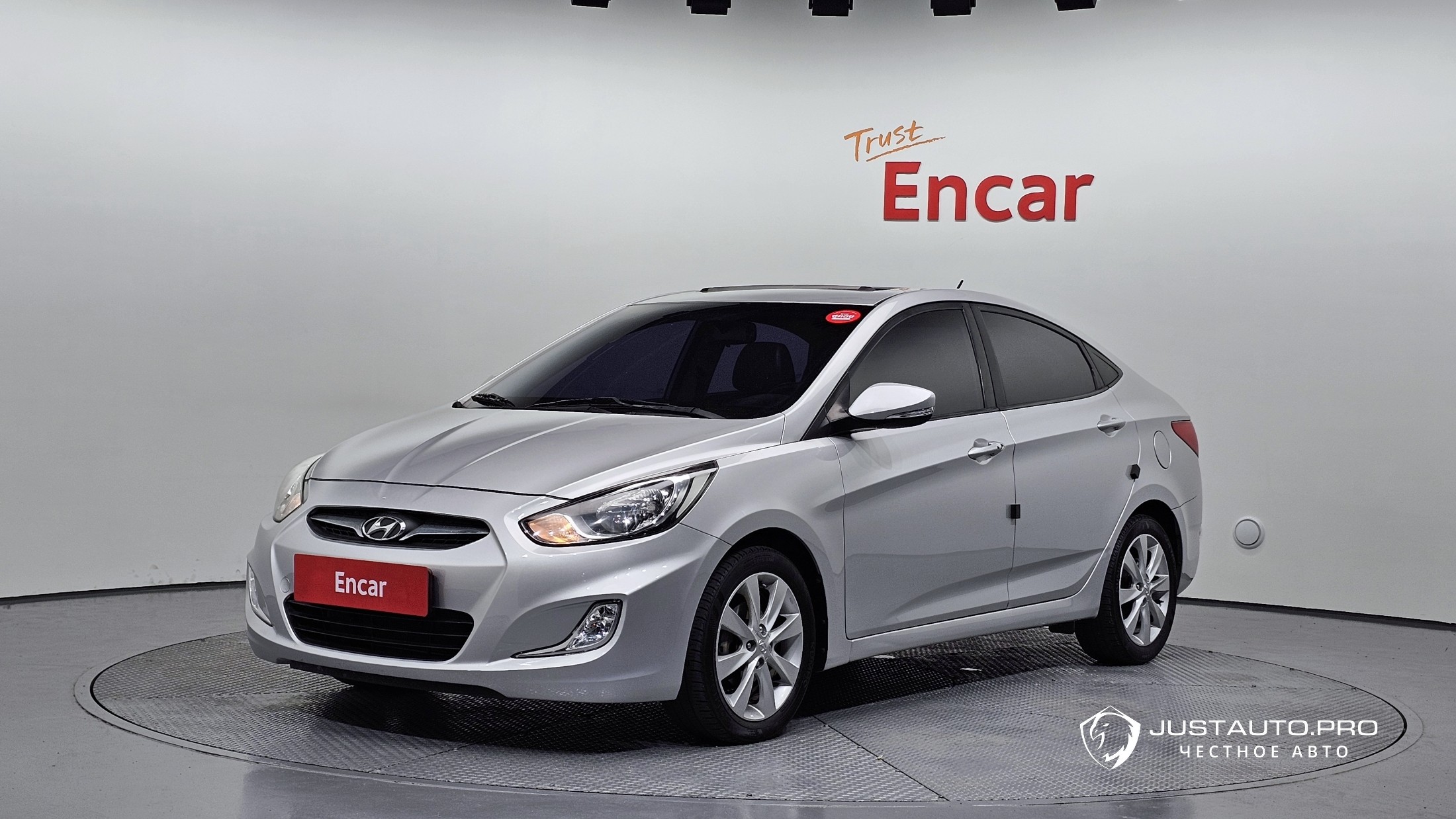Автомобиль Hyundai Accent
