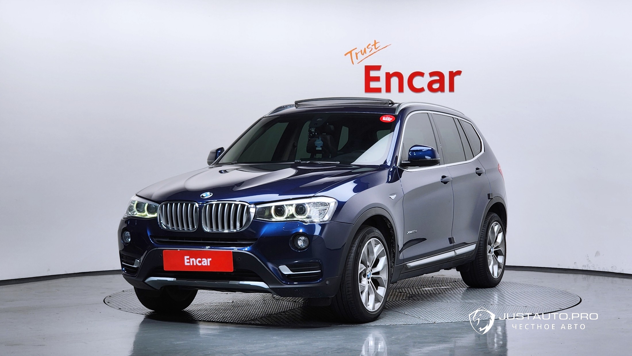 Автомобиль BMW X3