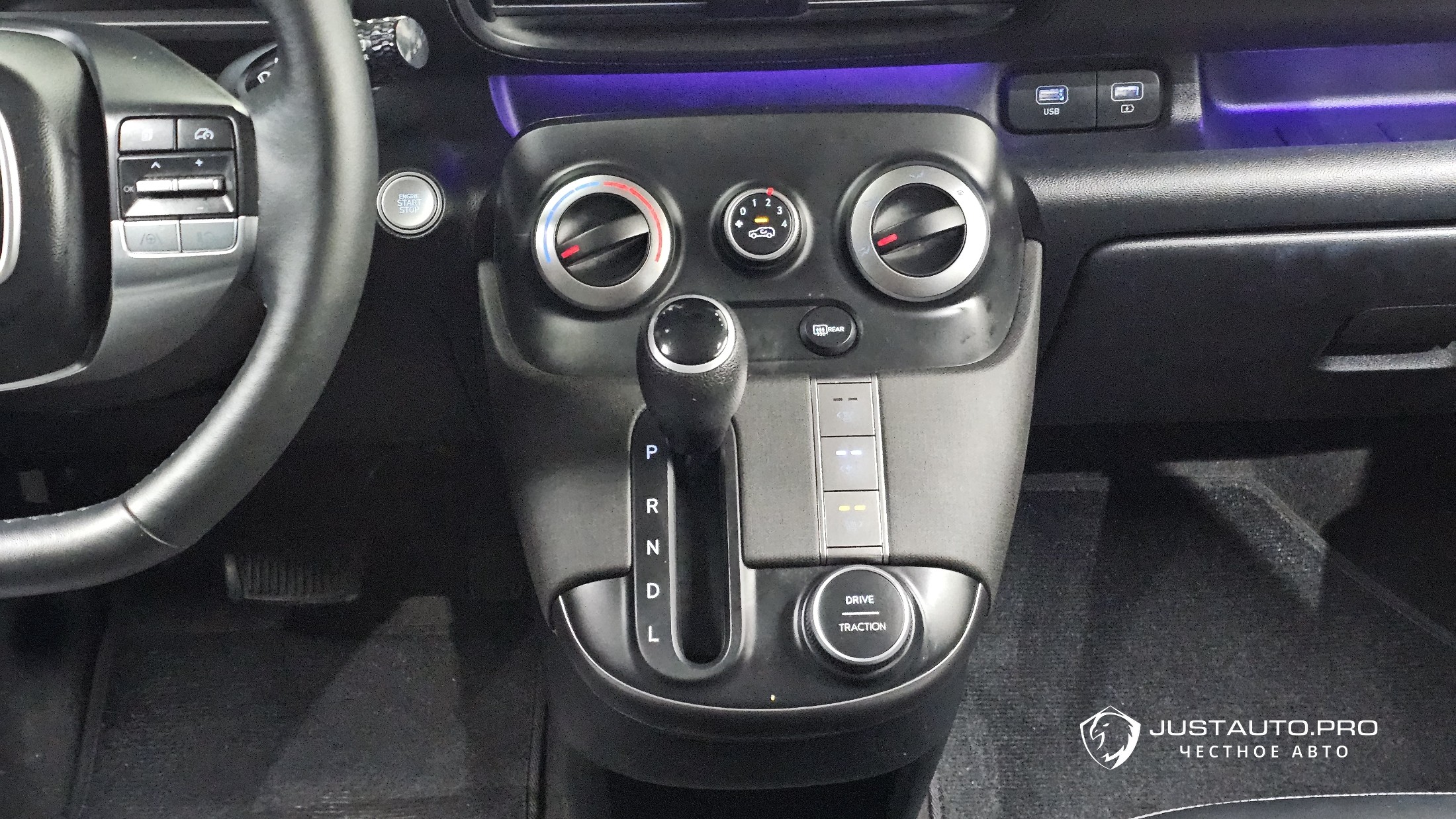 Фото 9