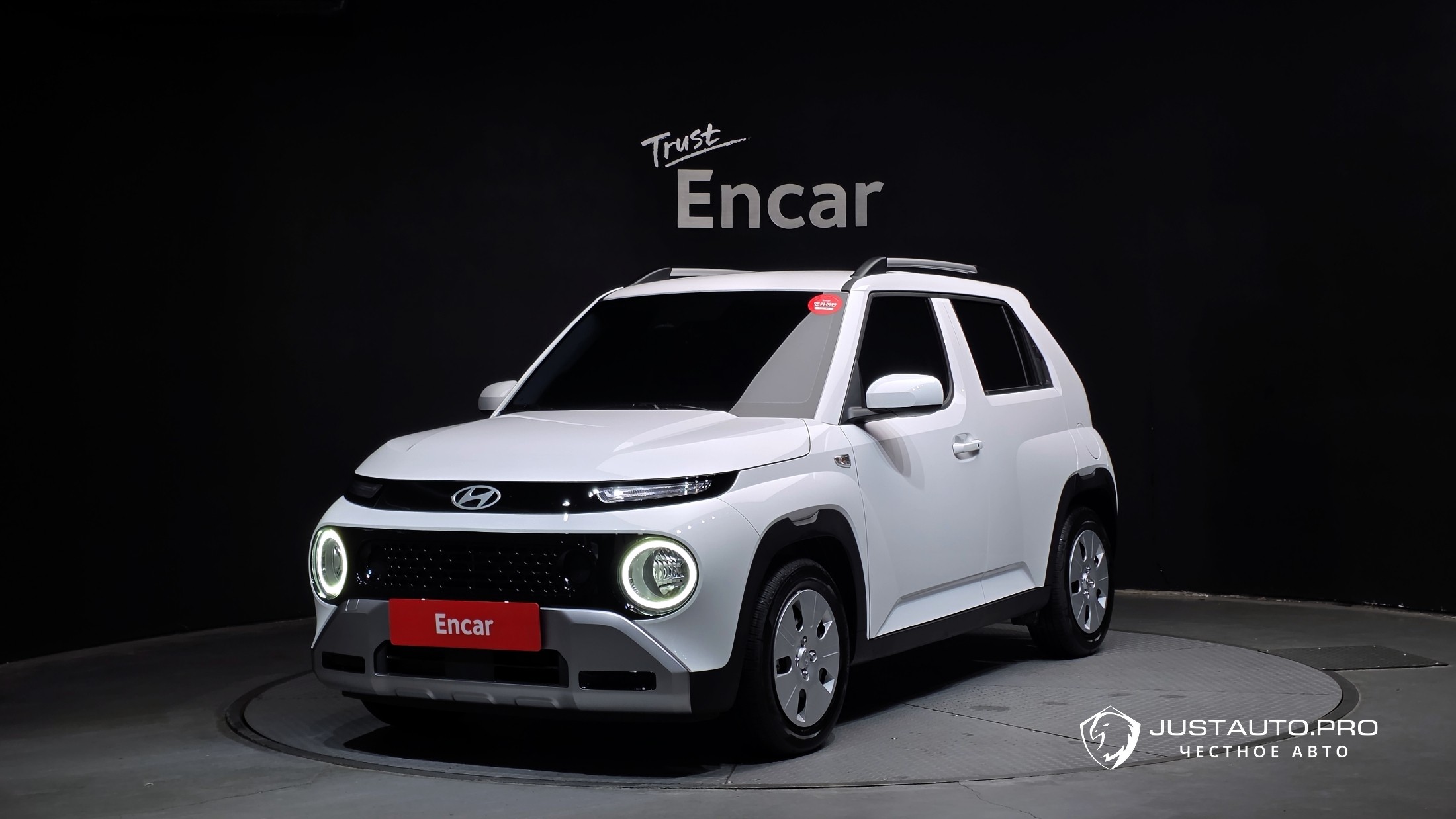 Автомобиль Hyundai Casper