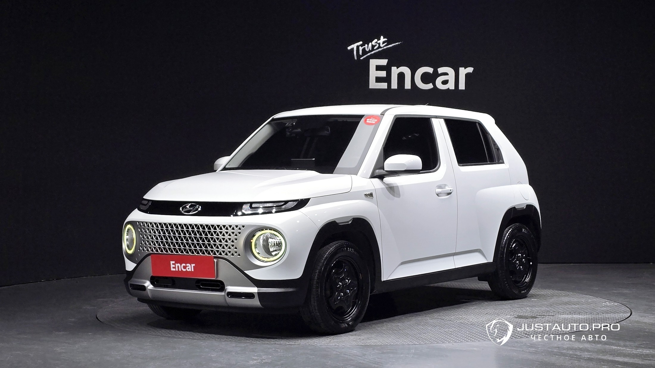 Автомобиль Hyundai Casper