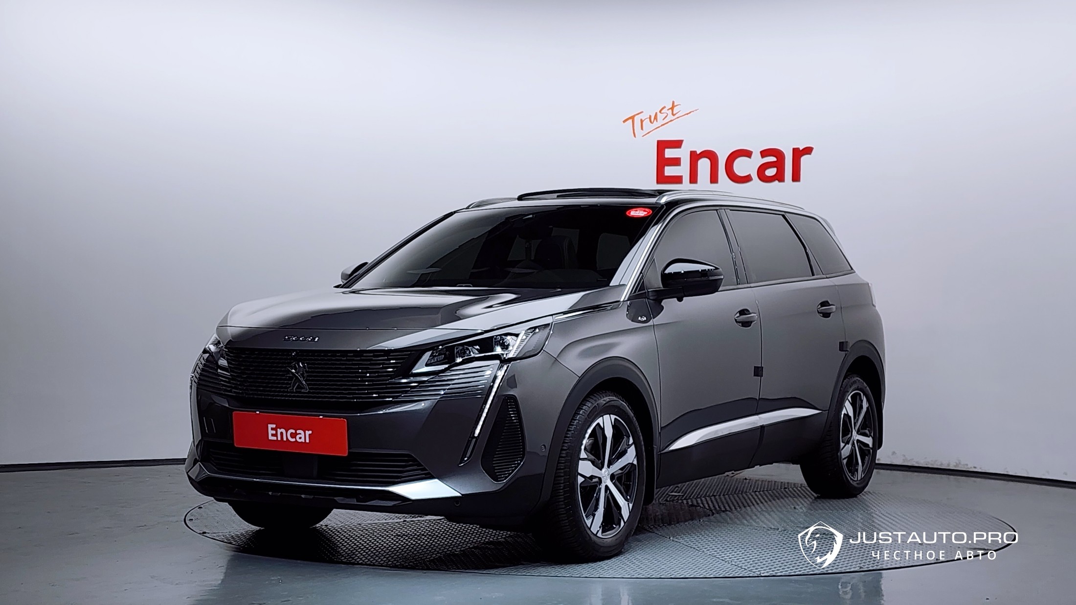 Автомобиль Peugeot 5008